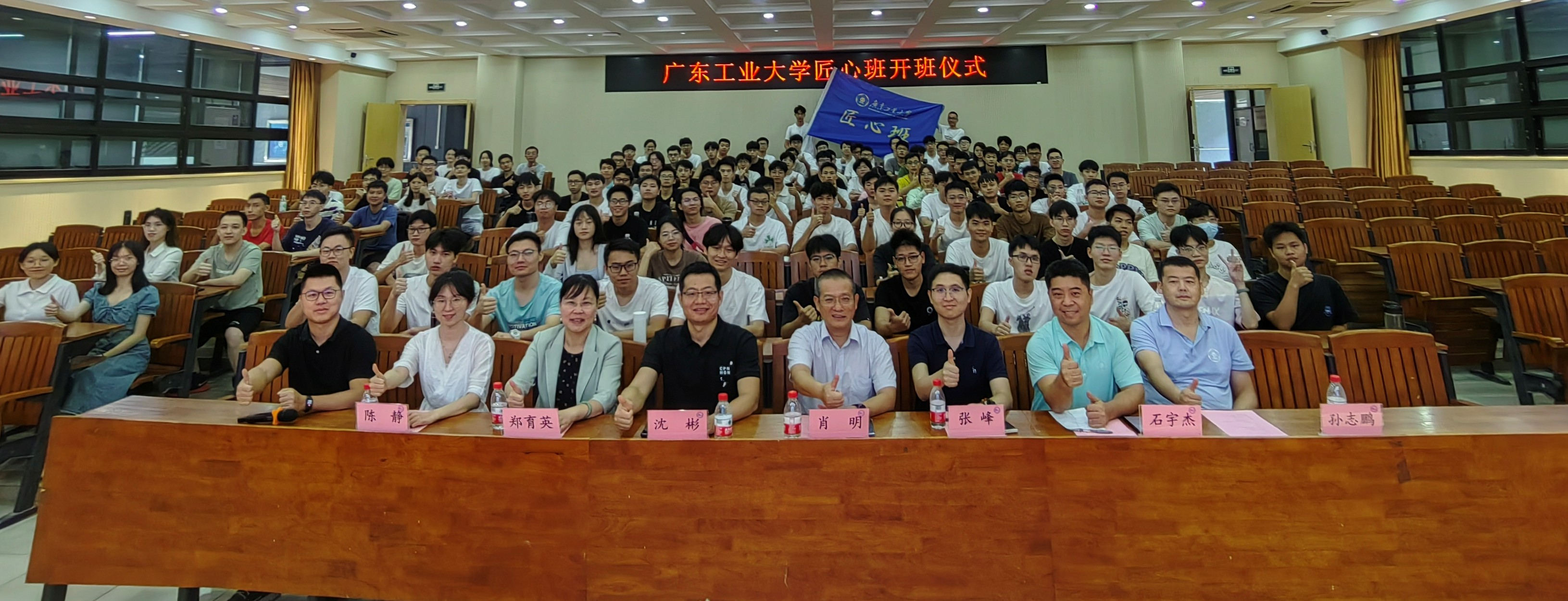 PG电子游戏官网