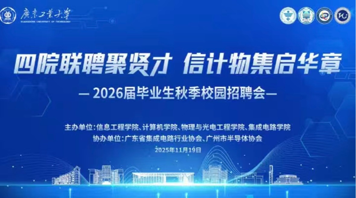 PG电子游戏官网