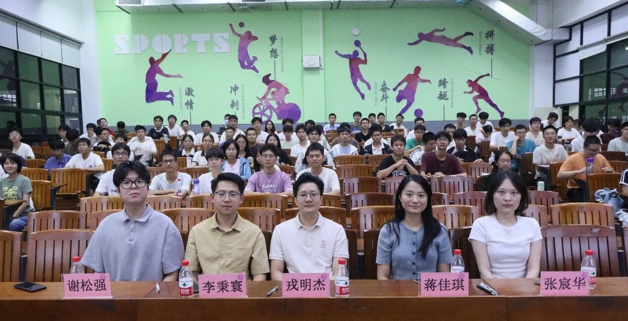 PG电子游戏官网