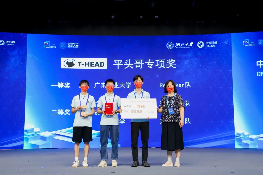 PG电子游戏官网