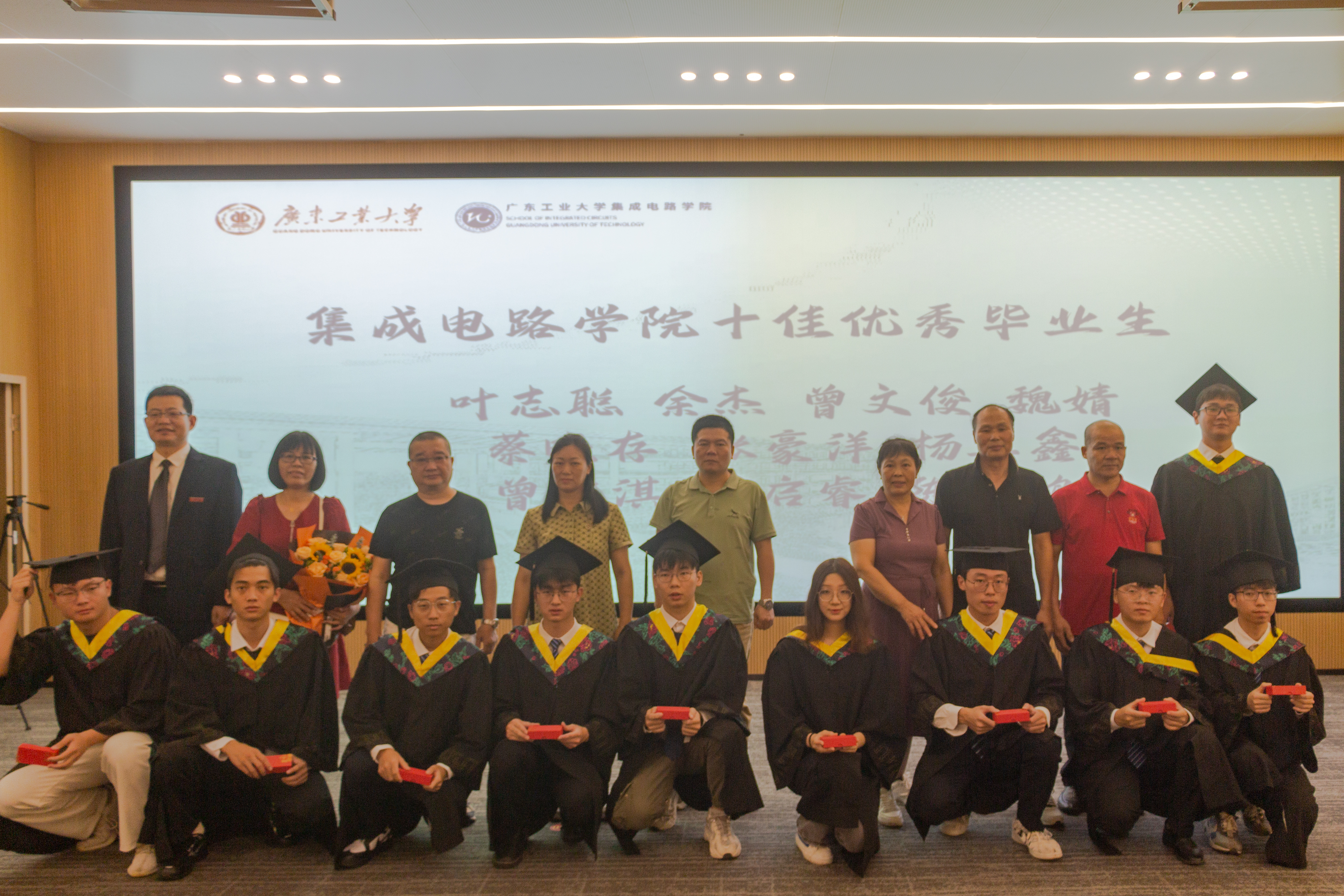 PG电子游戏官网