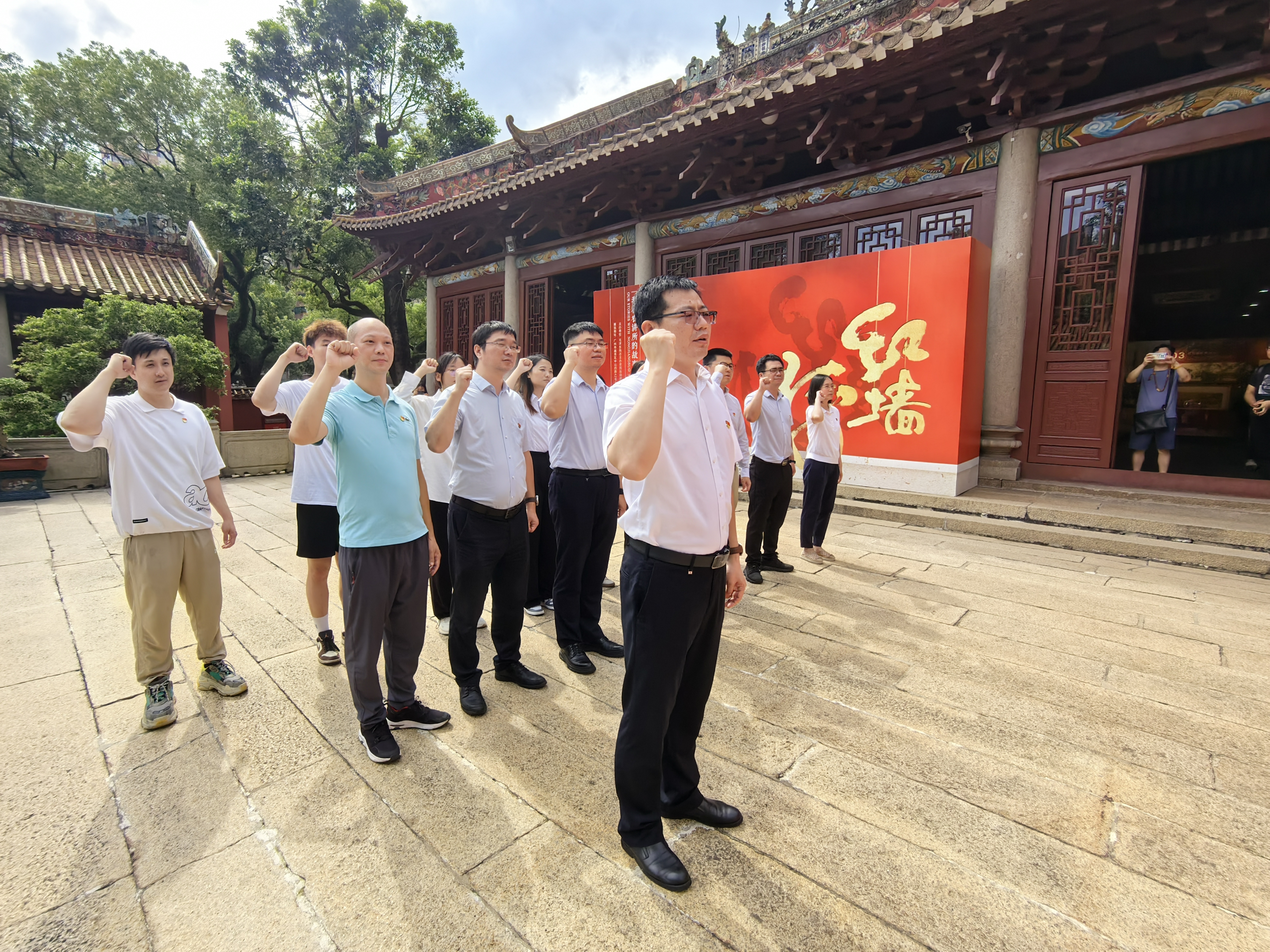 PG电子游戏官网
