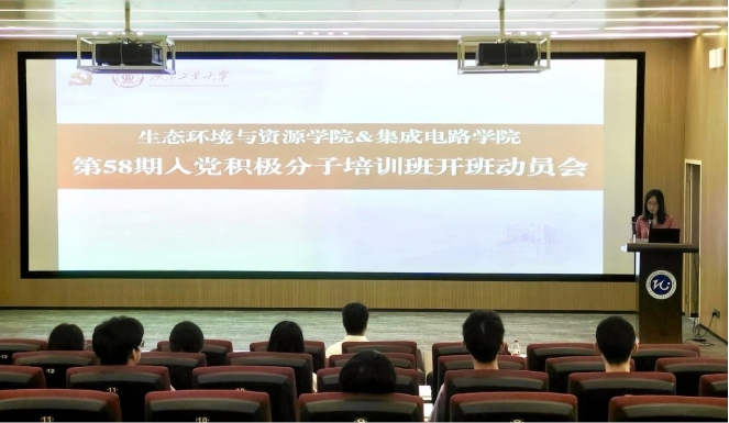 PG电子游戏官网