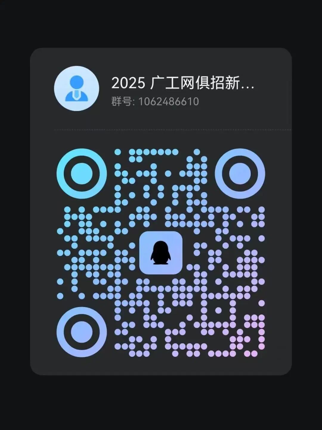 1B2BA