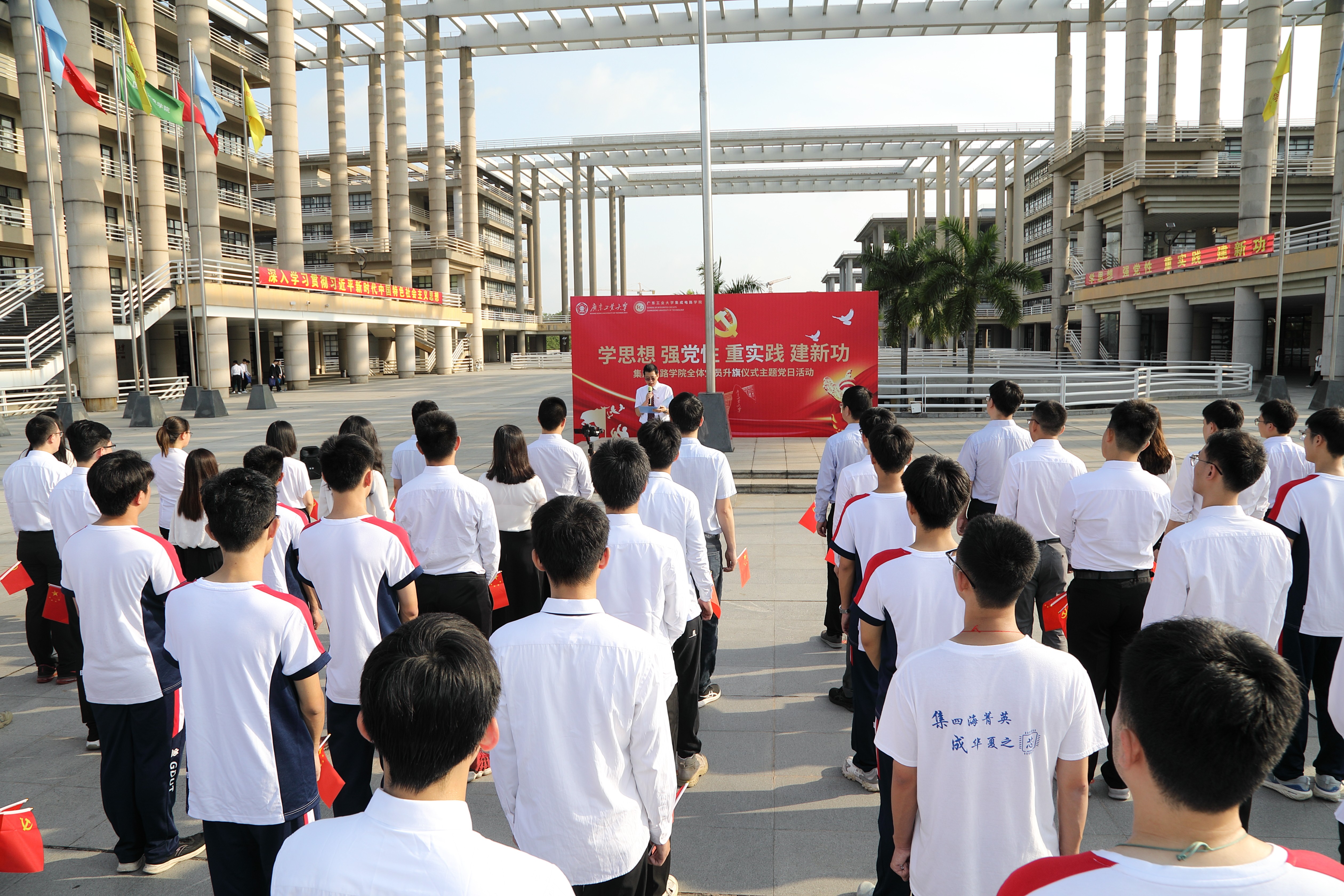 PG电子游戏官网