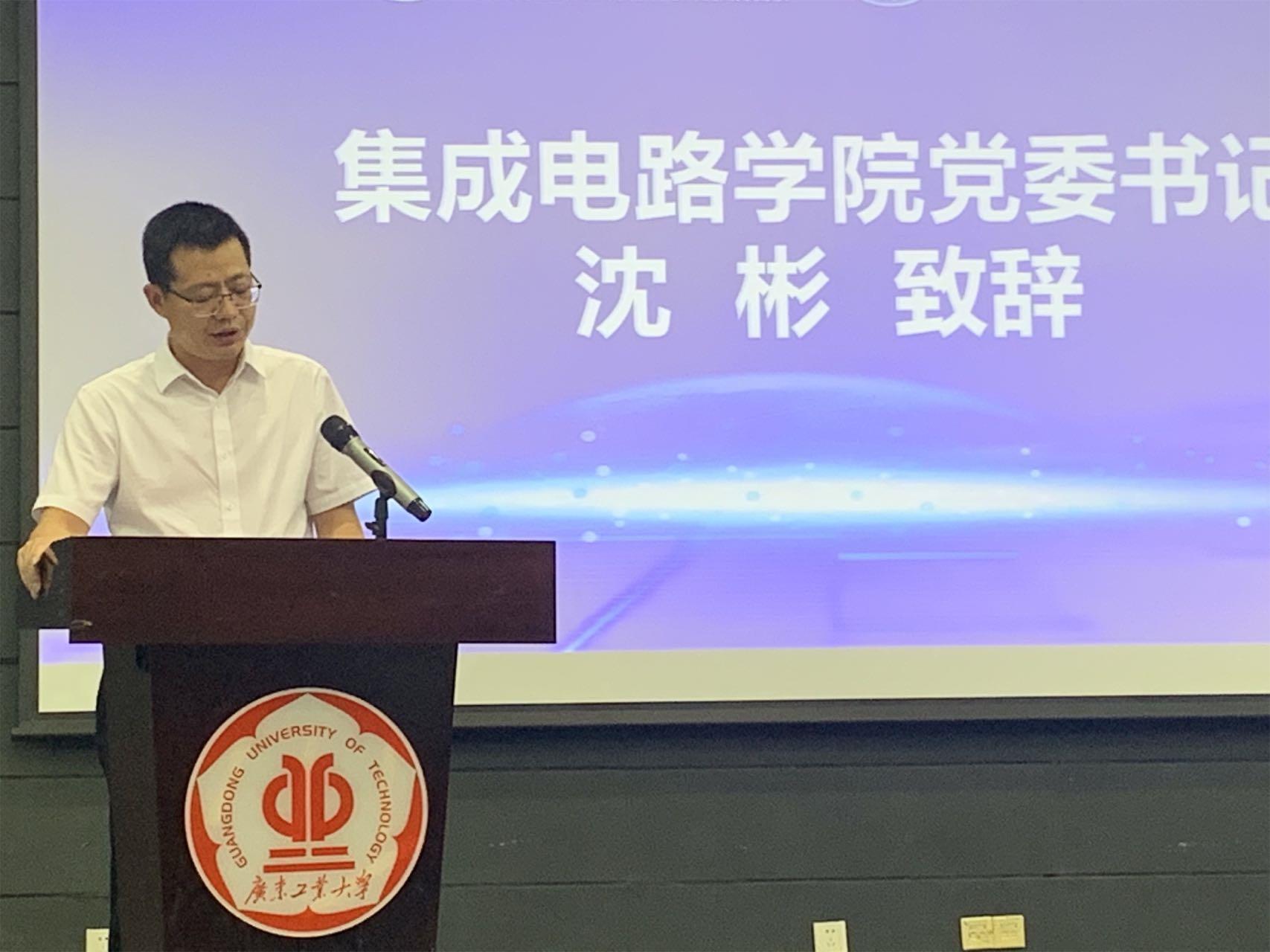 PG电子游戏官网