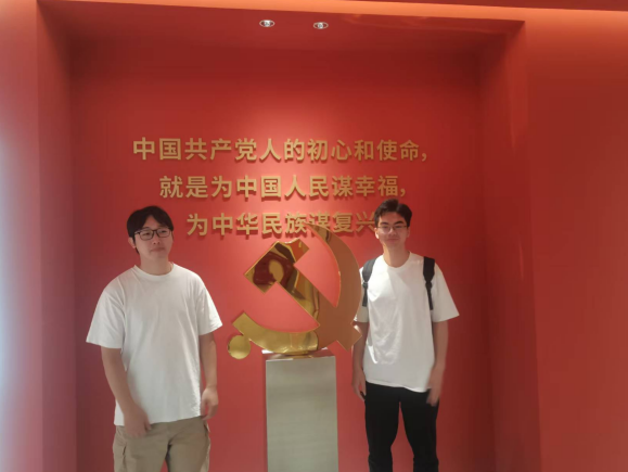 undefined