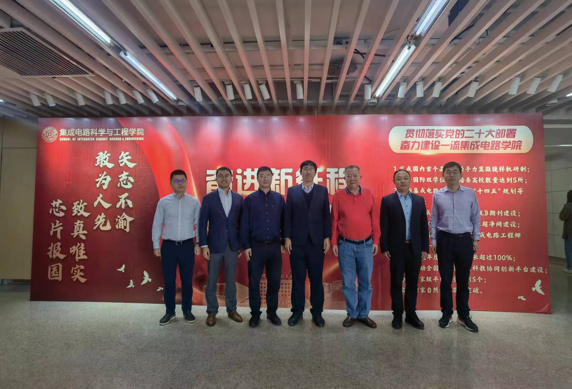PG电子游戏官网