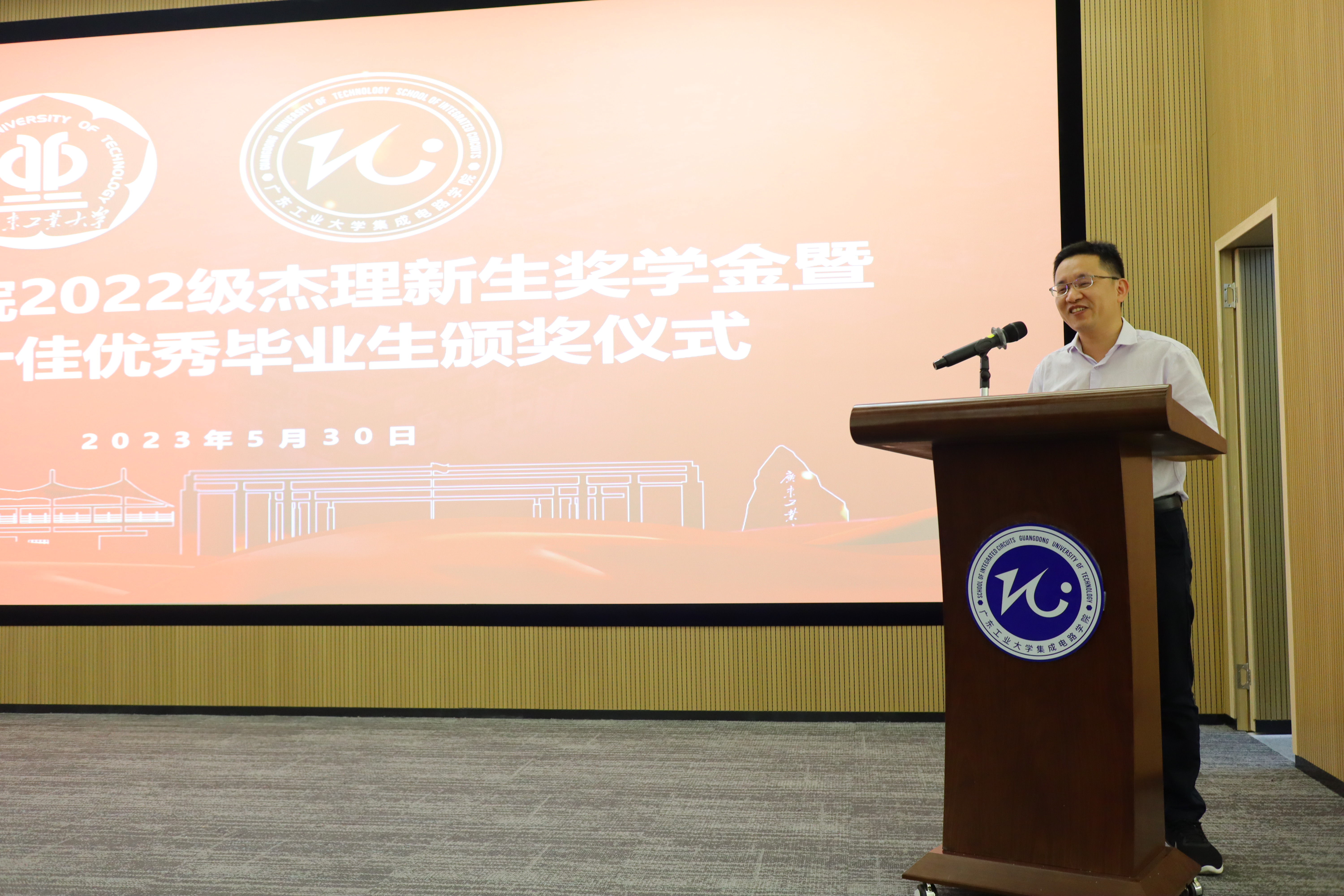 PG电子游戏官网