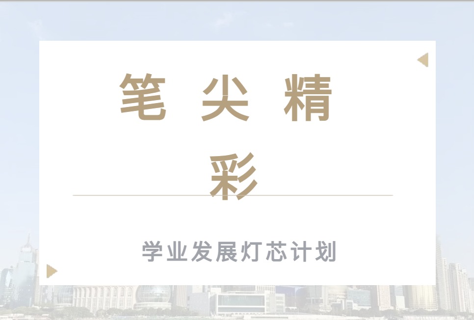 PG电子游戏官网