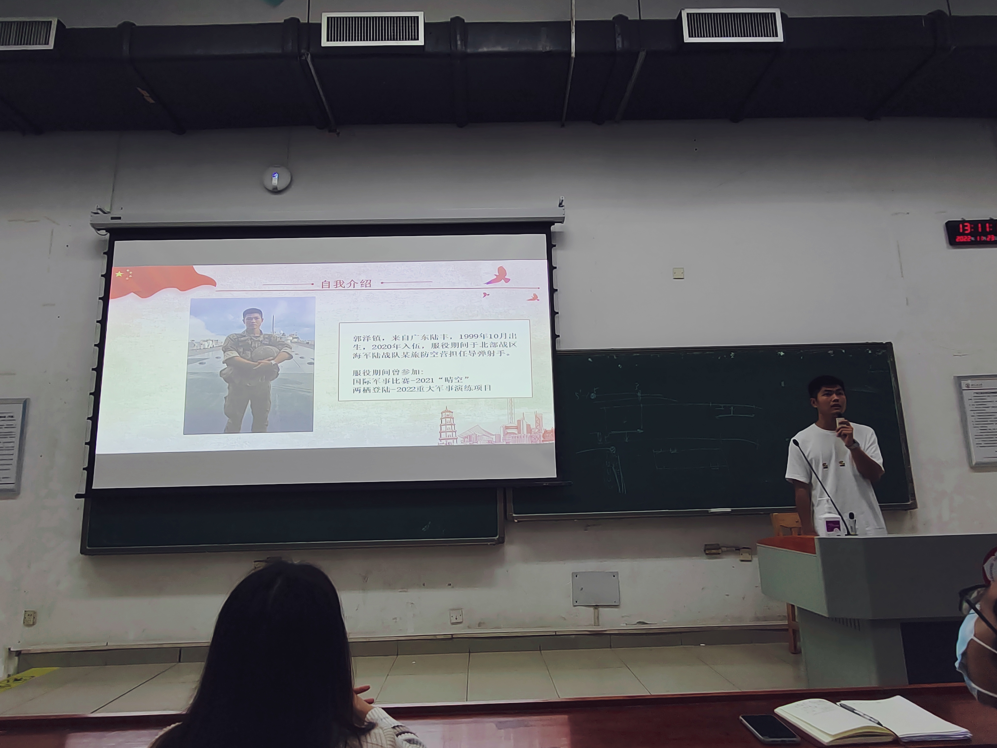 PG电子游戏官网