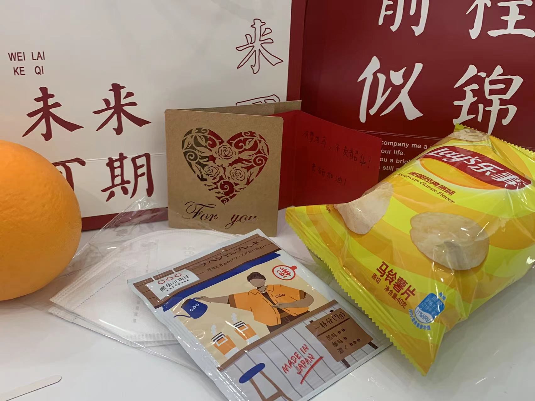 PG电子游戏官网