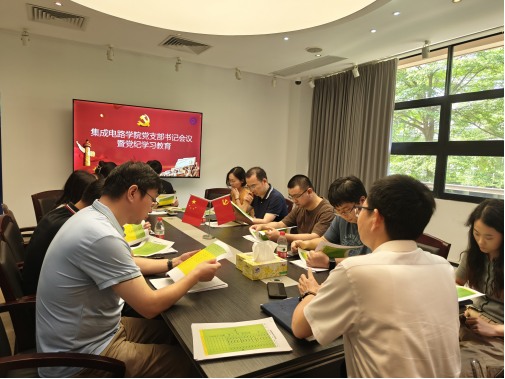 PG电子游戏官网
