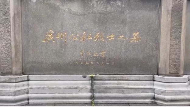 PG电子游戏官网