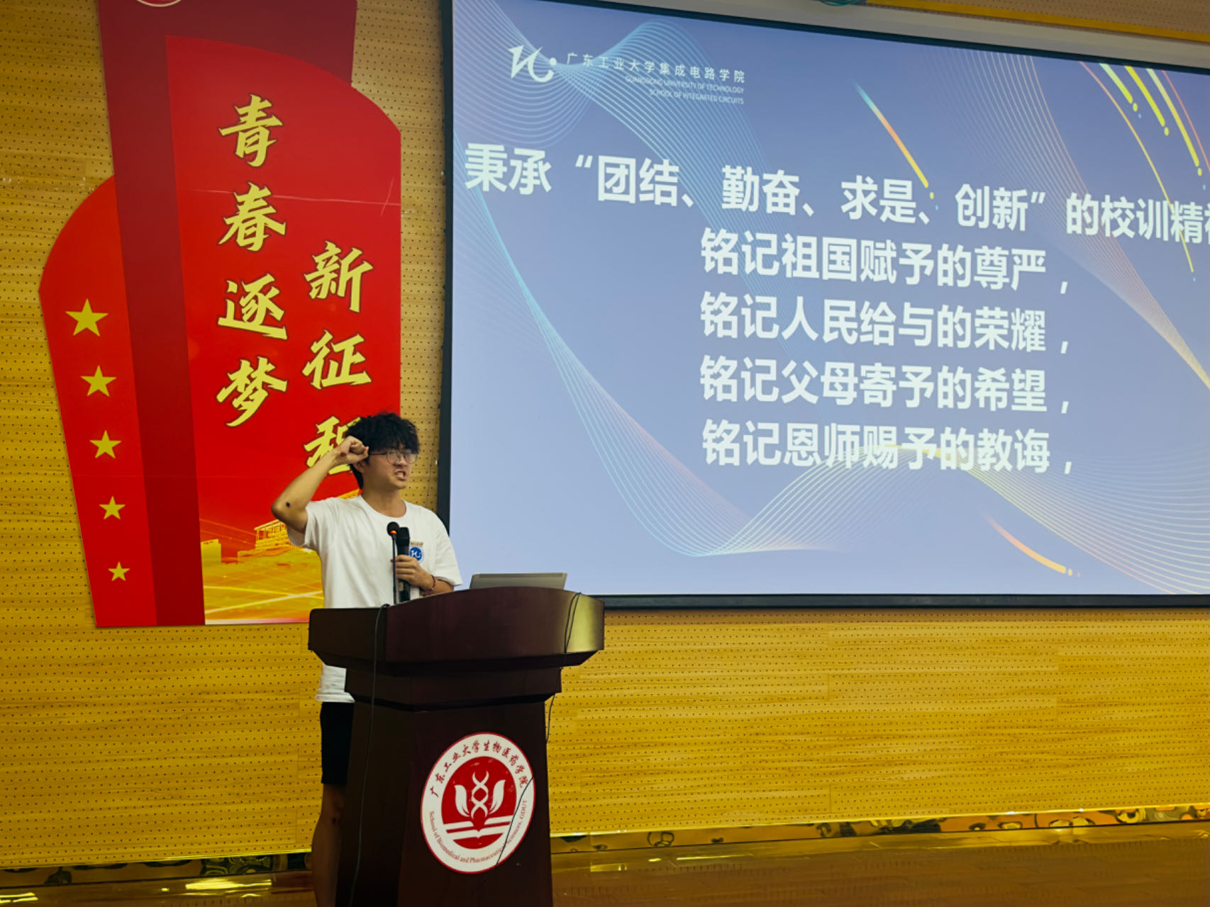 PG电子游戏官网