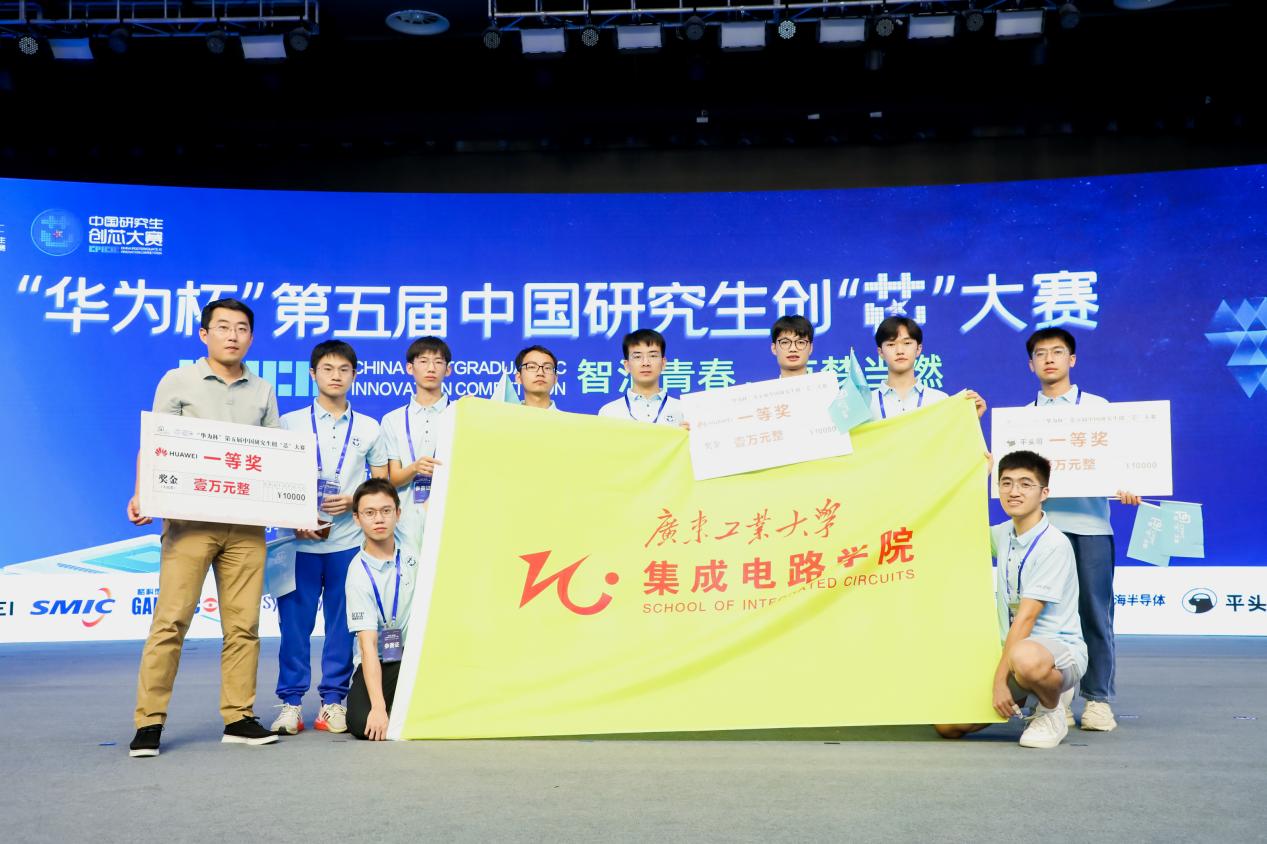 PG电子游戏官网