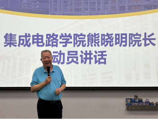 PG电子游戏官网