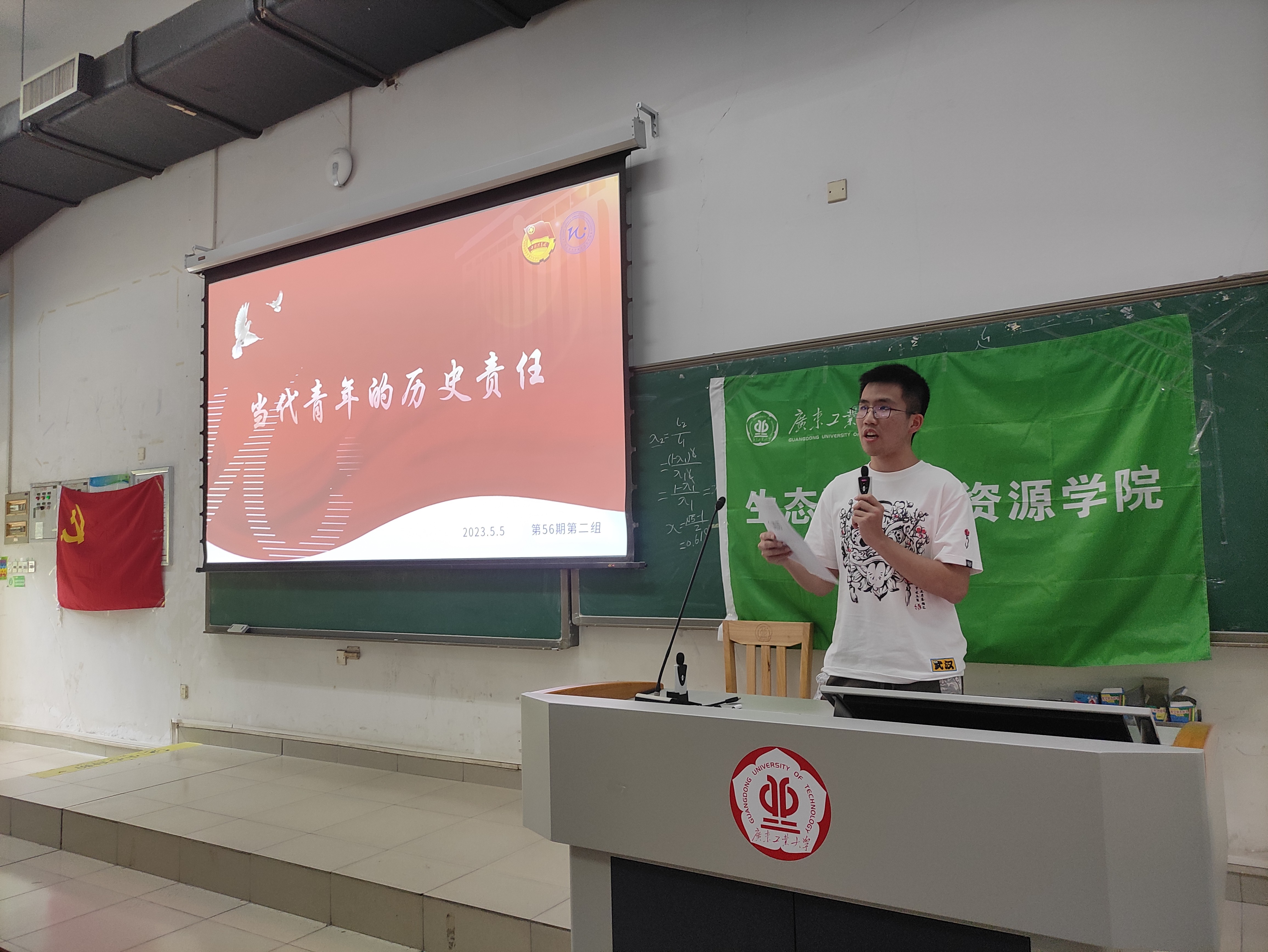 PG电子游戏官网