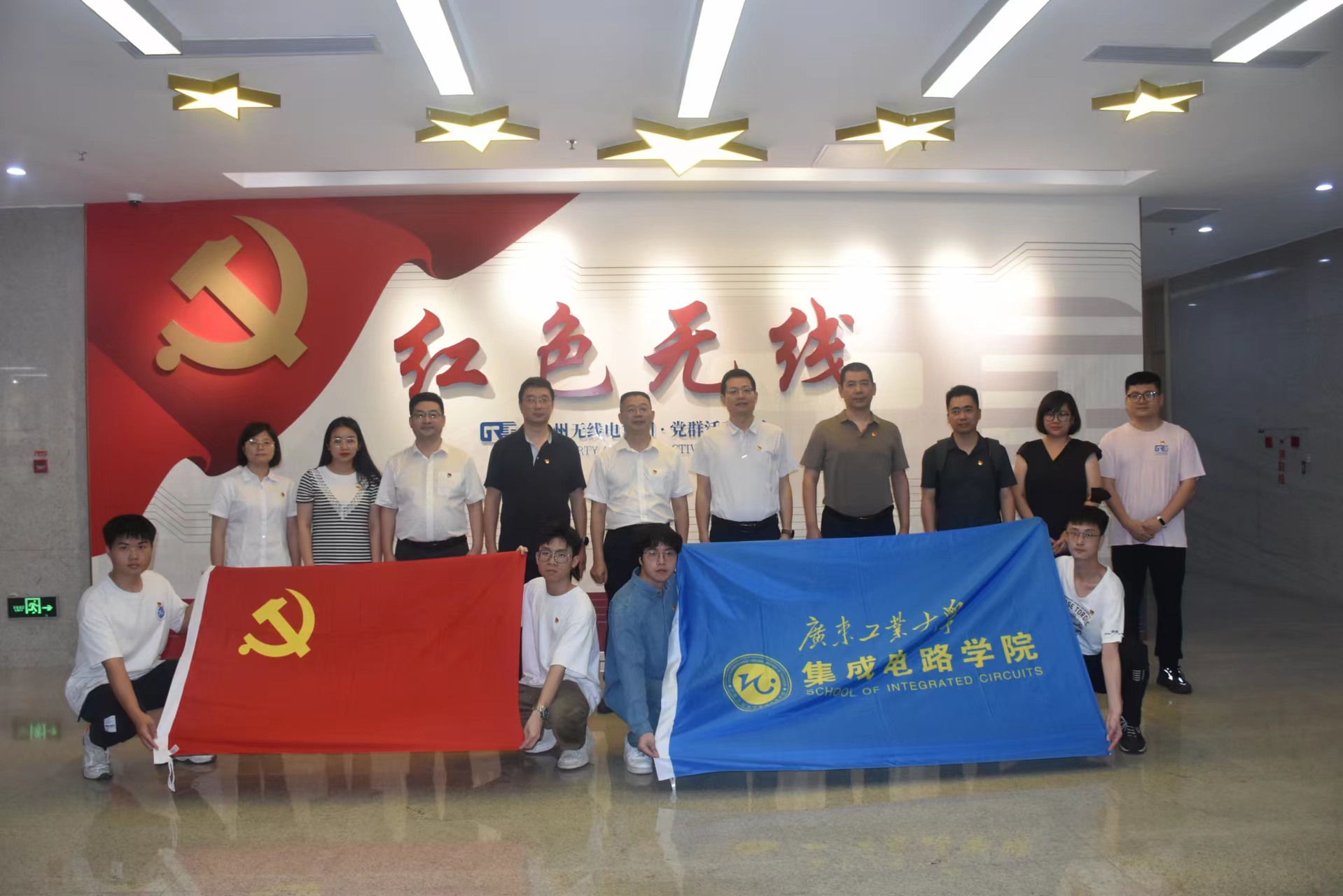 PG电子游戏官网