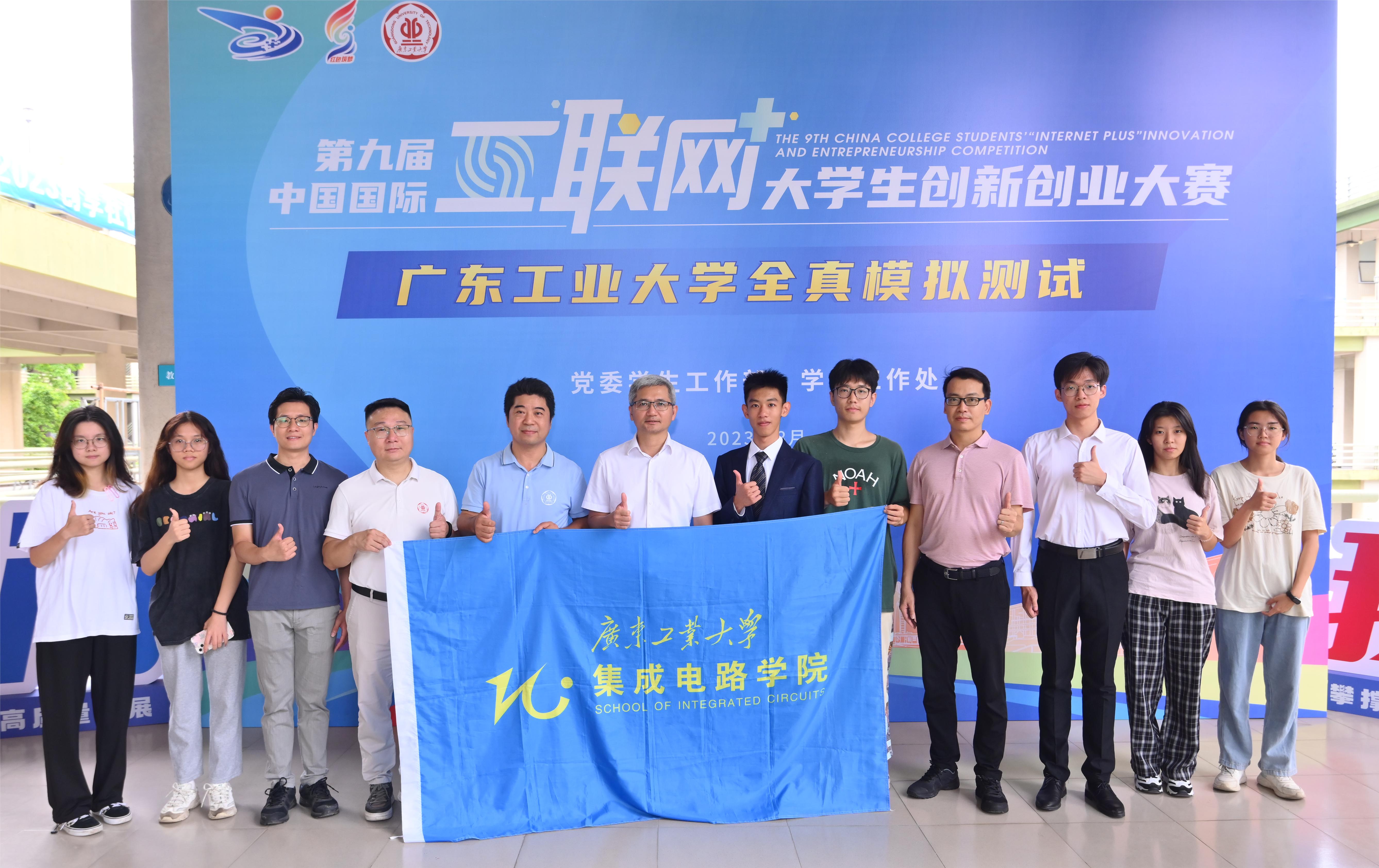 PG电子游戏官网