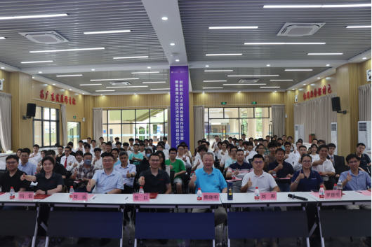 PG电子游戏官网