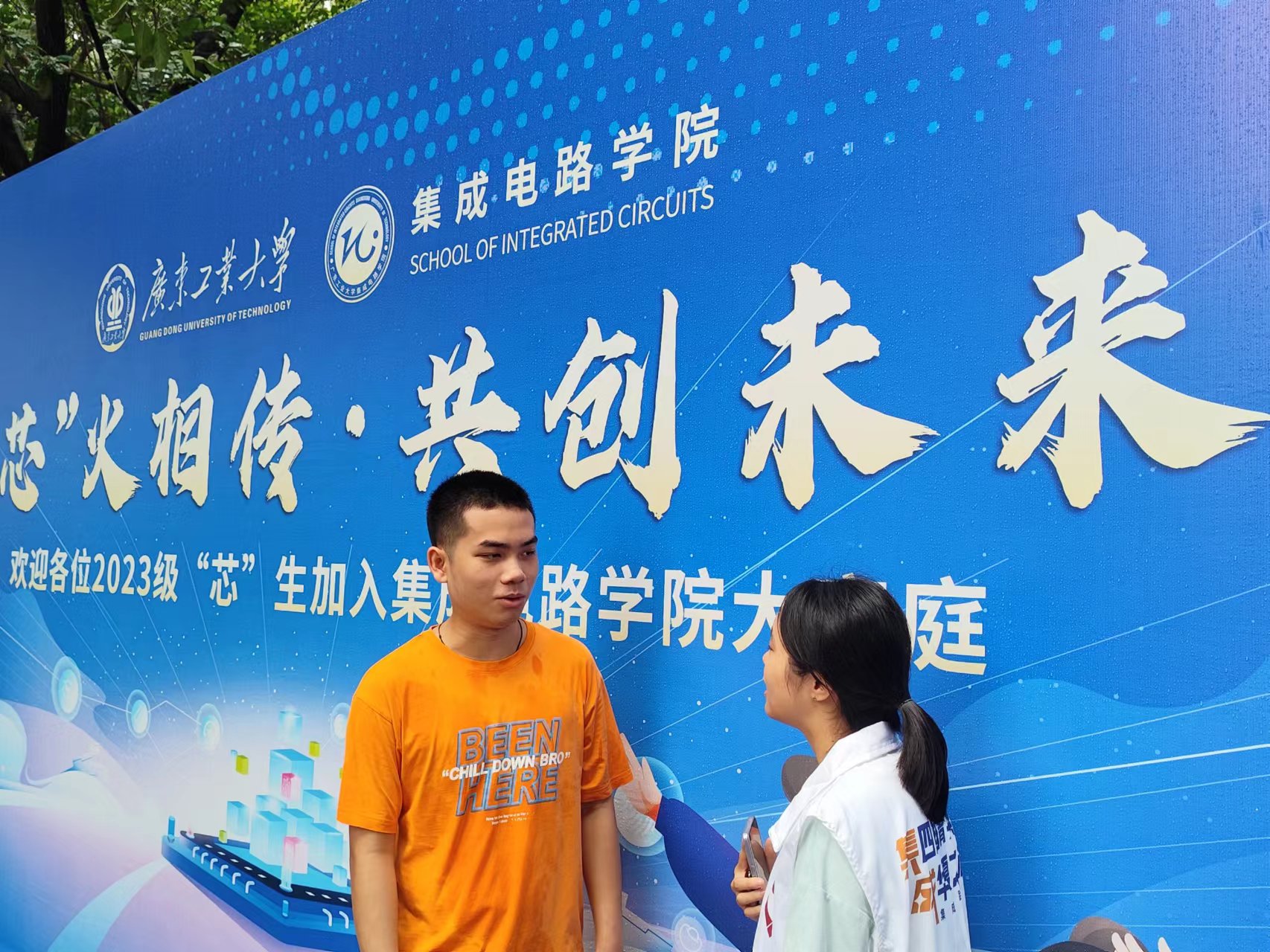 PG电子游戏官网