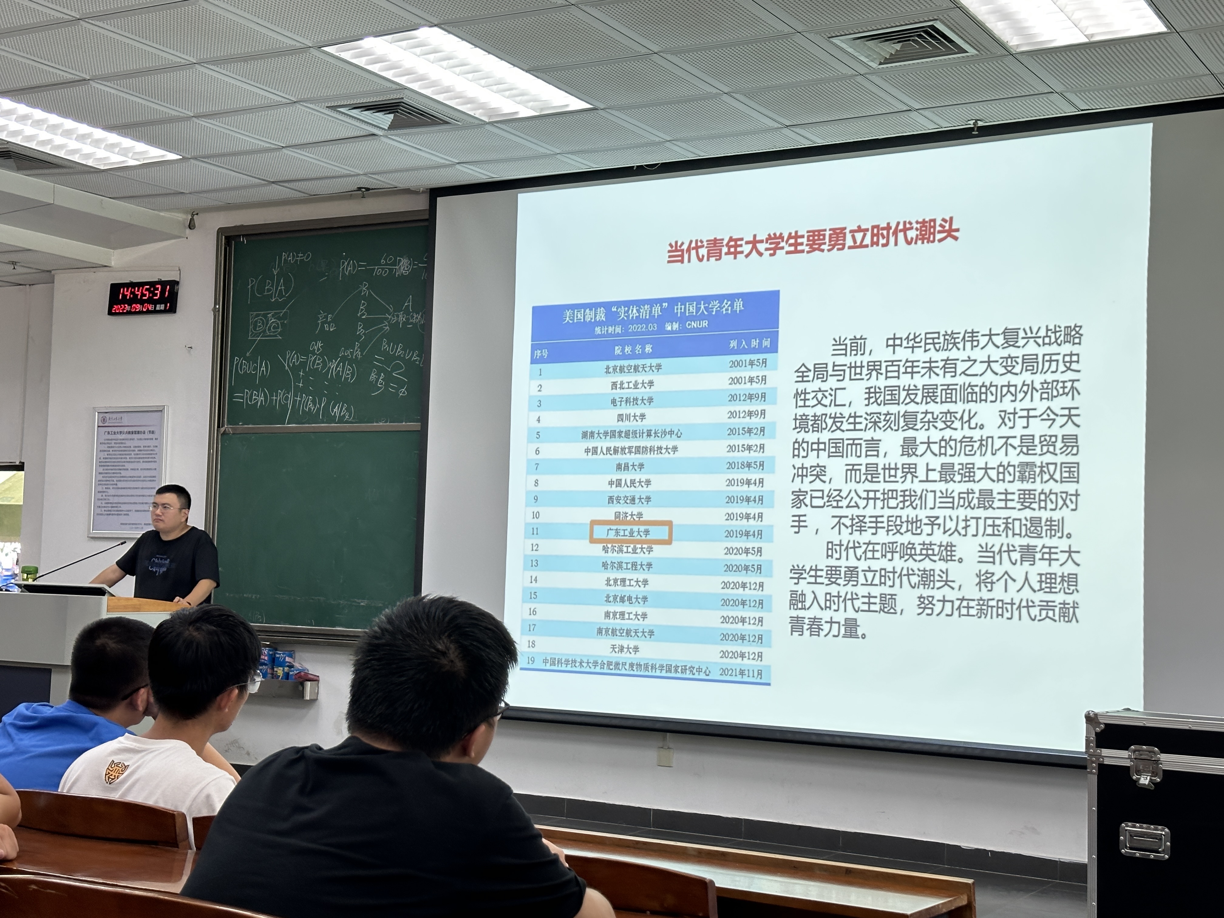 PG电子游戏官网