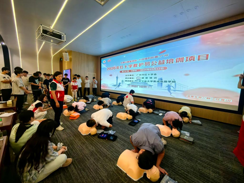 PG电子游戏官网
