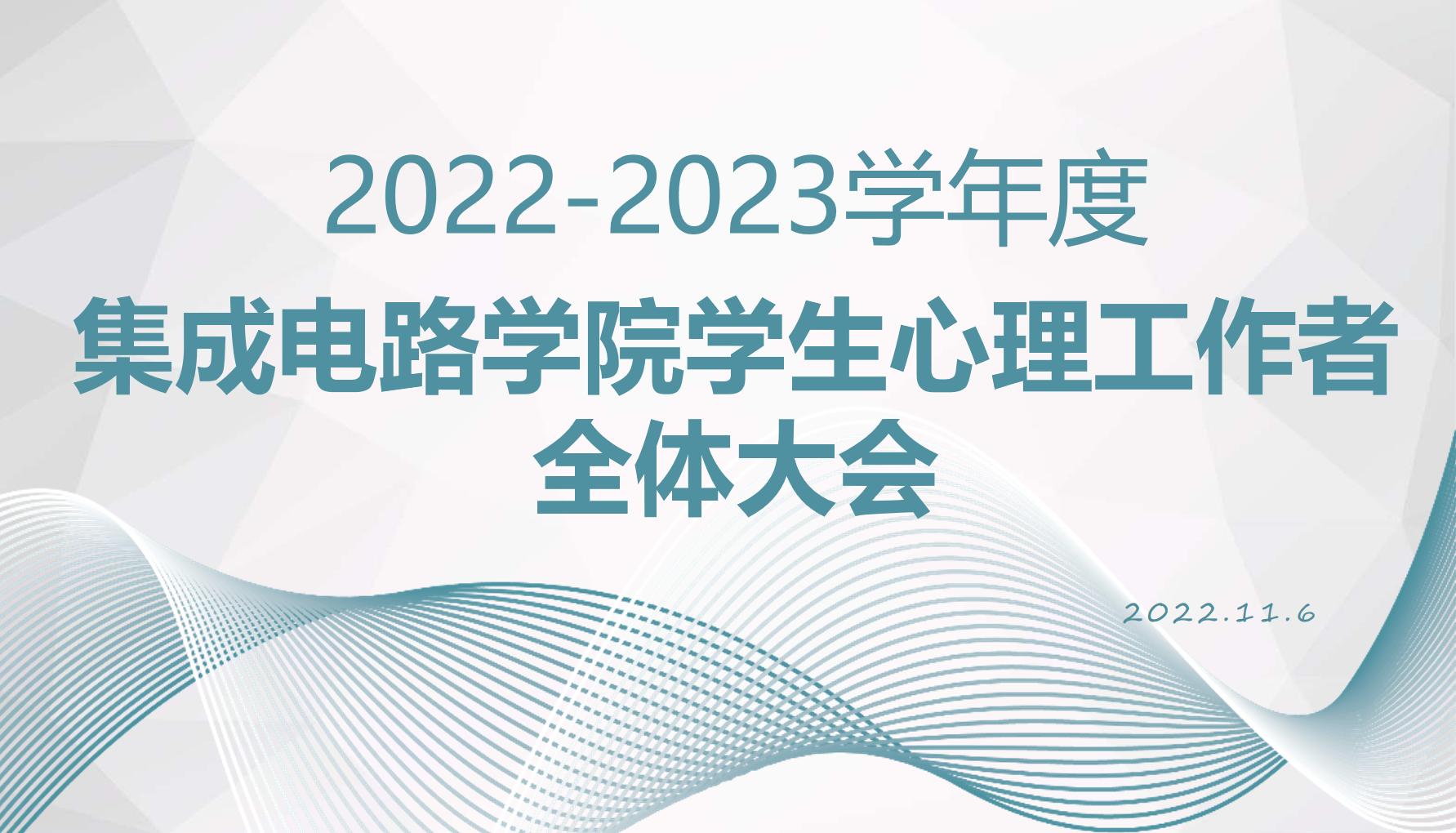 PG电子游戏官网