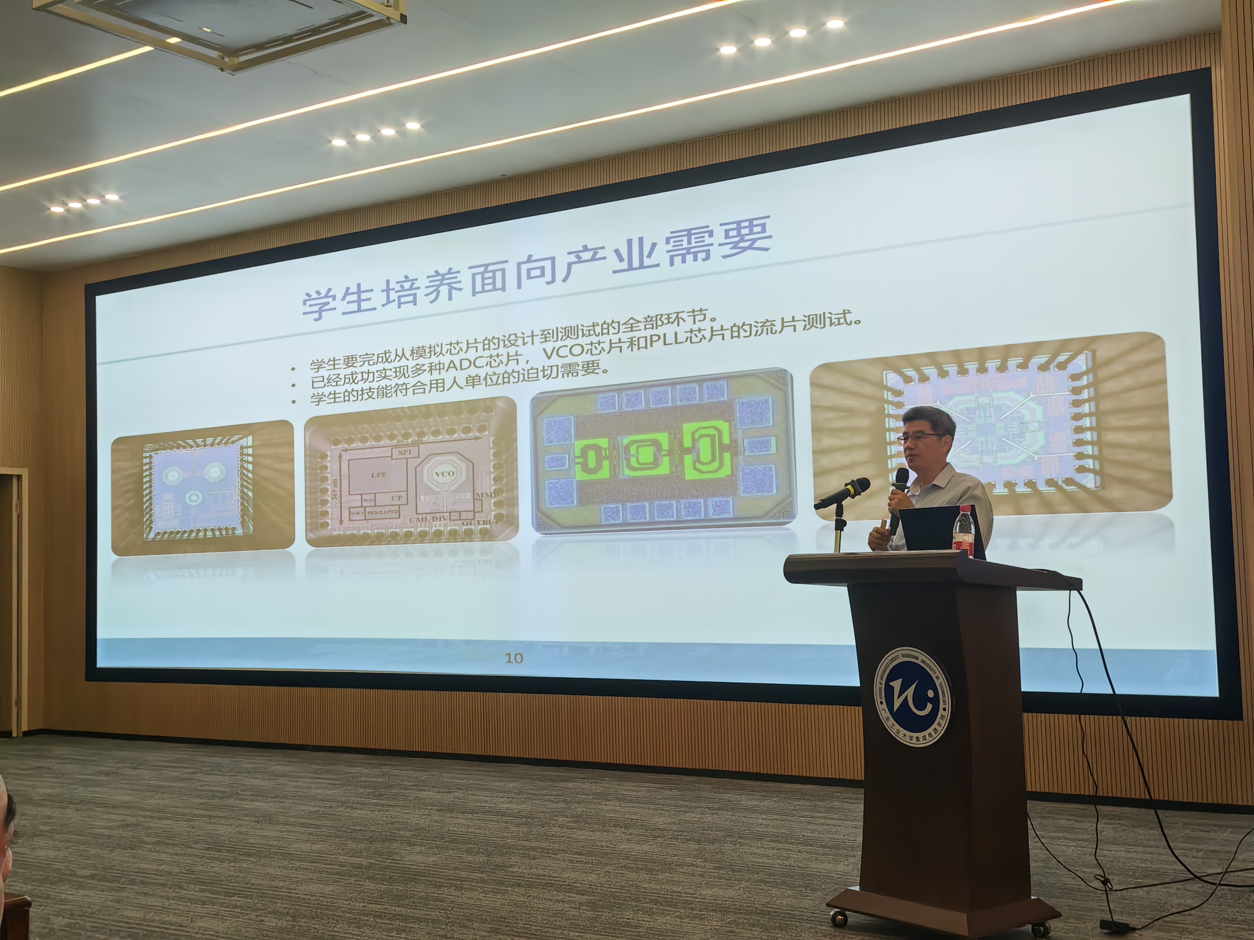 PG电子游戏官网