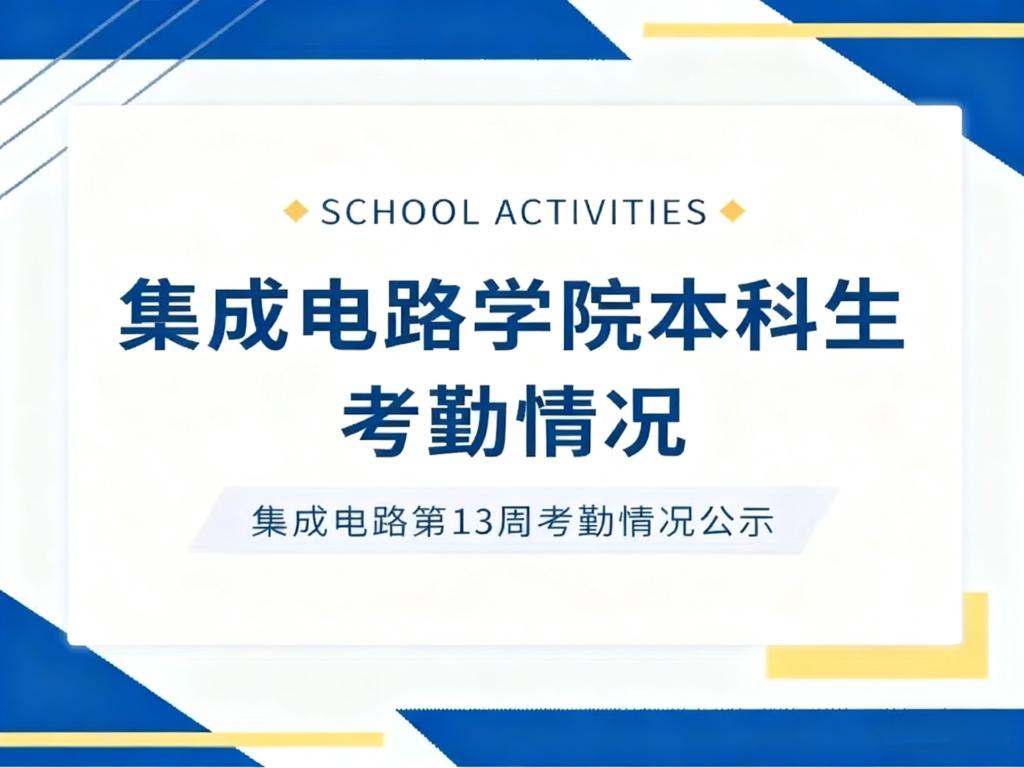 PG电子游戏官网