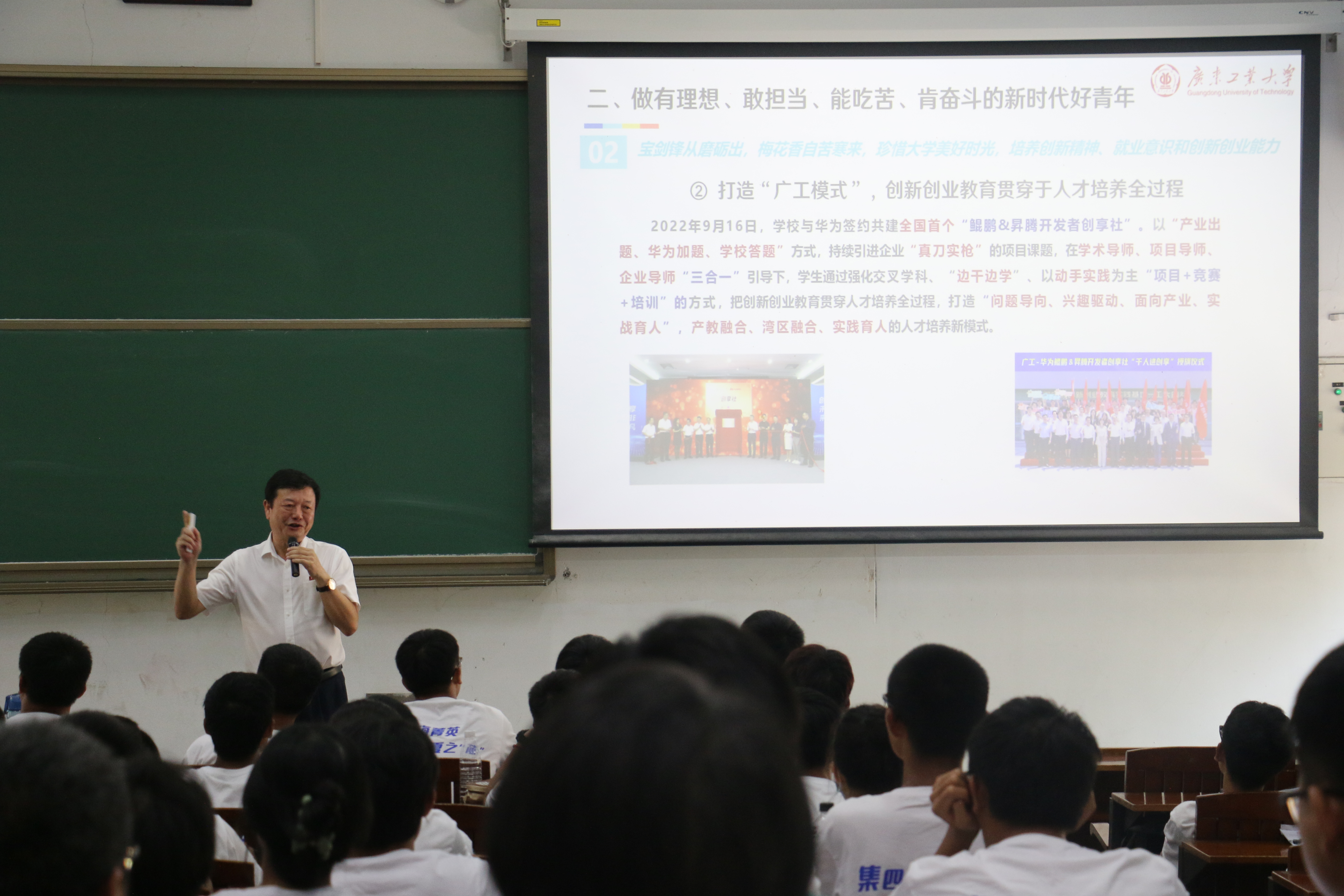 PG电子游戏官网