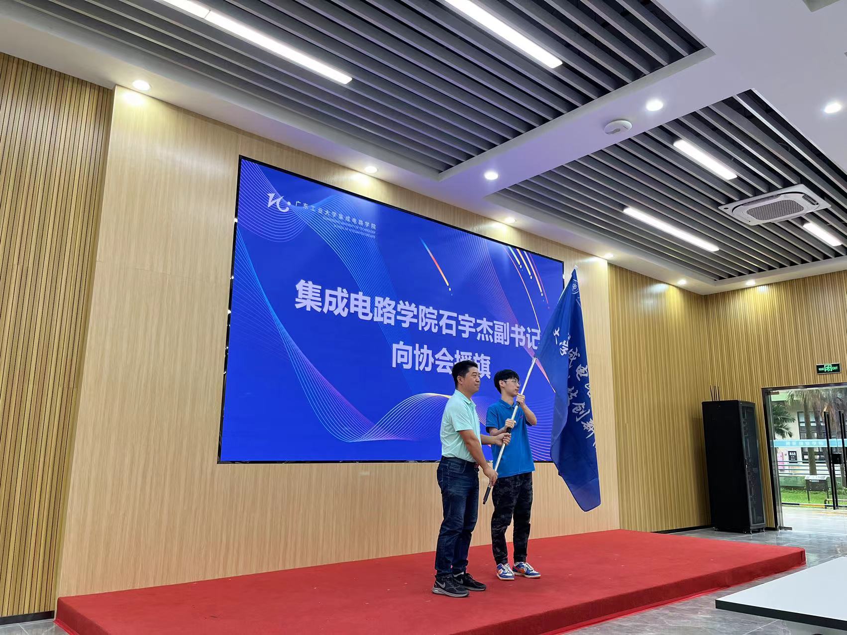PG电子游戏官网