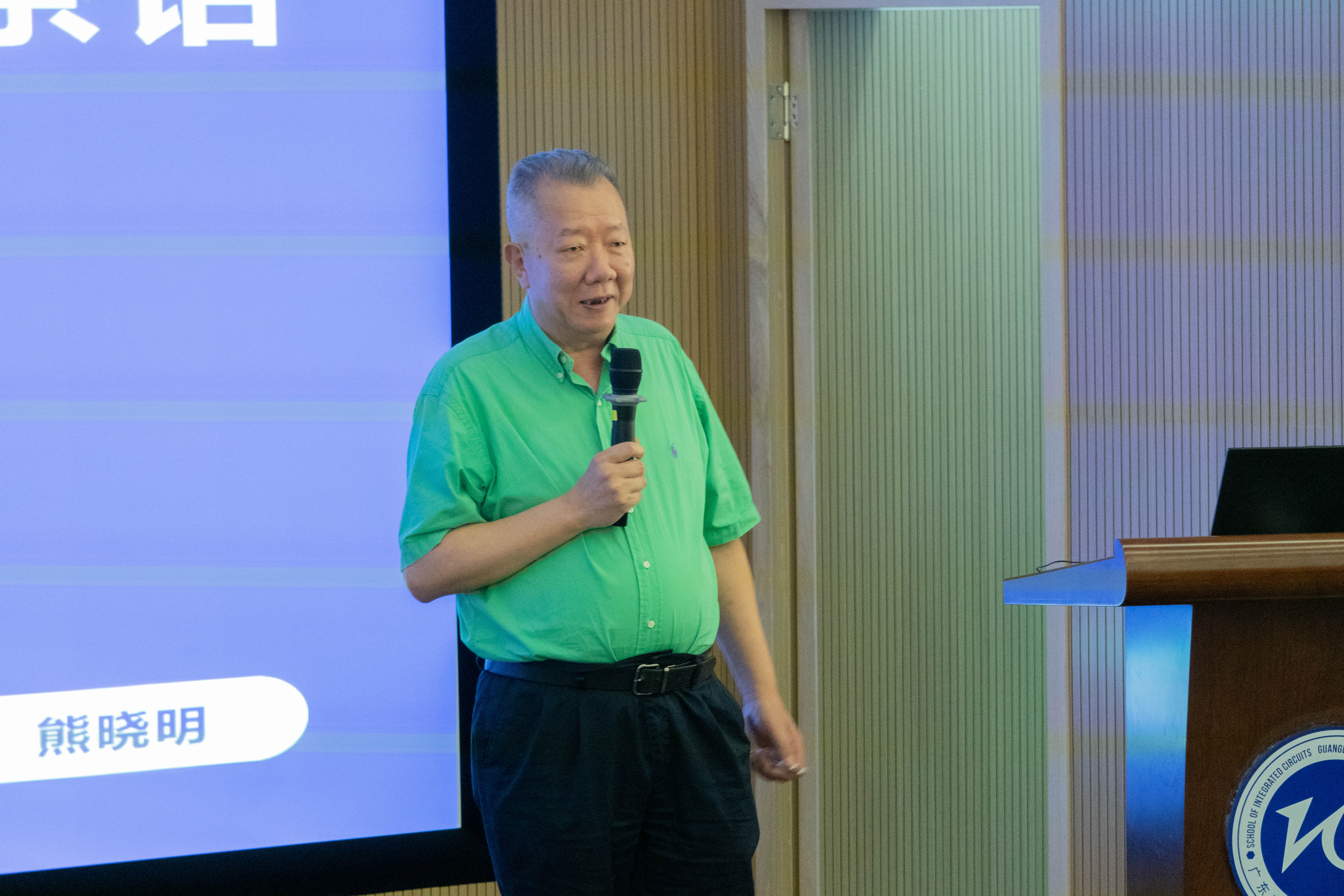 PG电子游戏官网