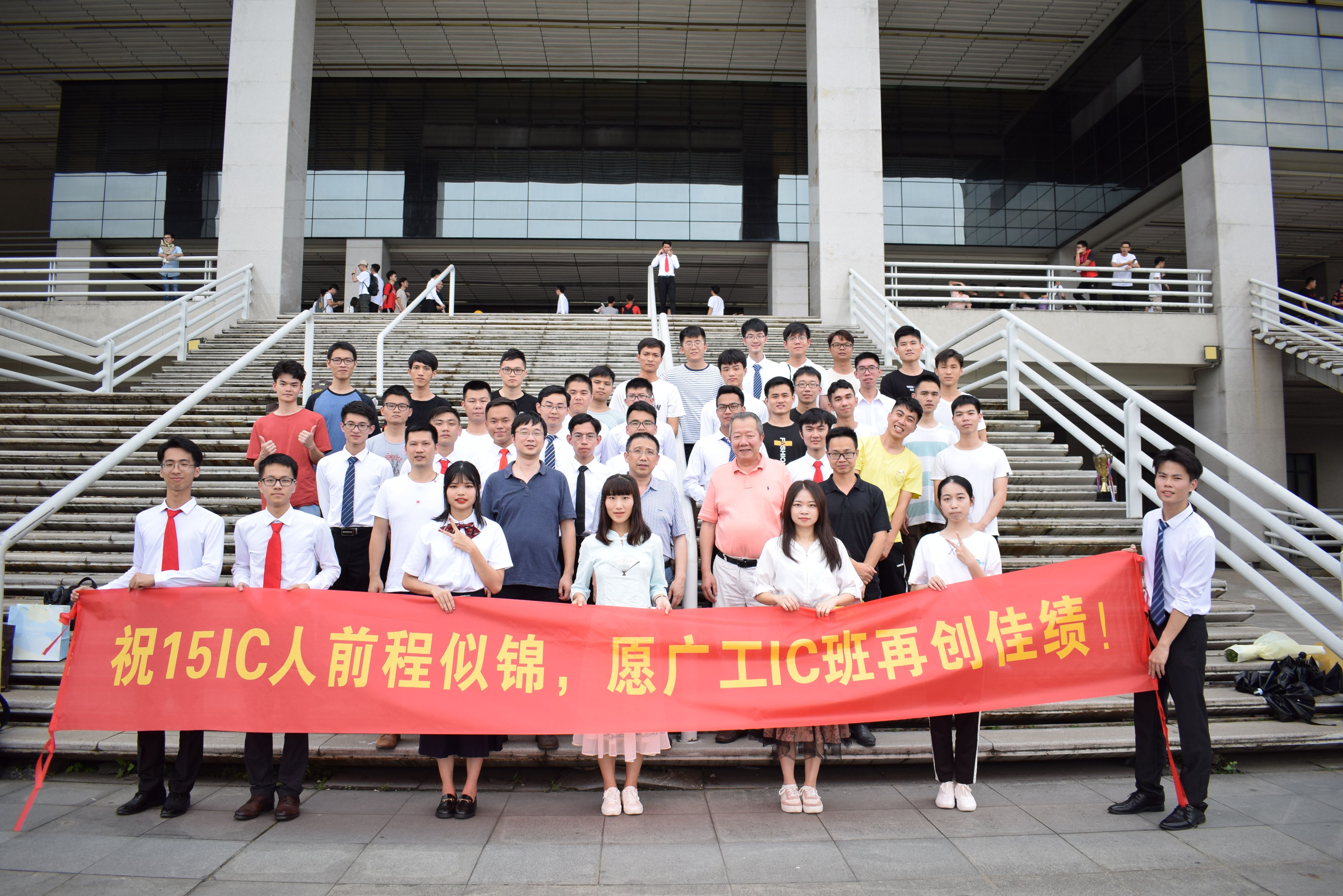 PG电子游戏官网