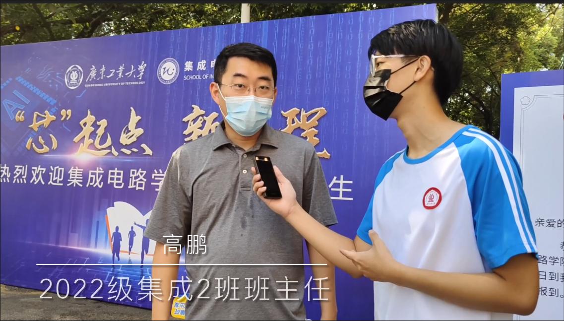 PG电子游戏官网