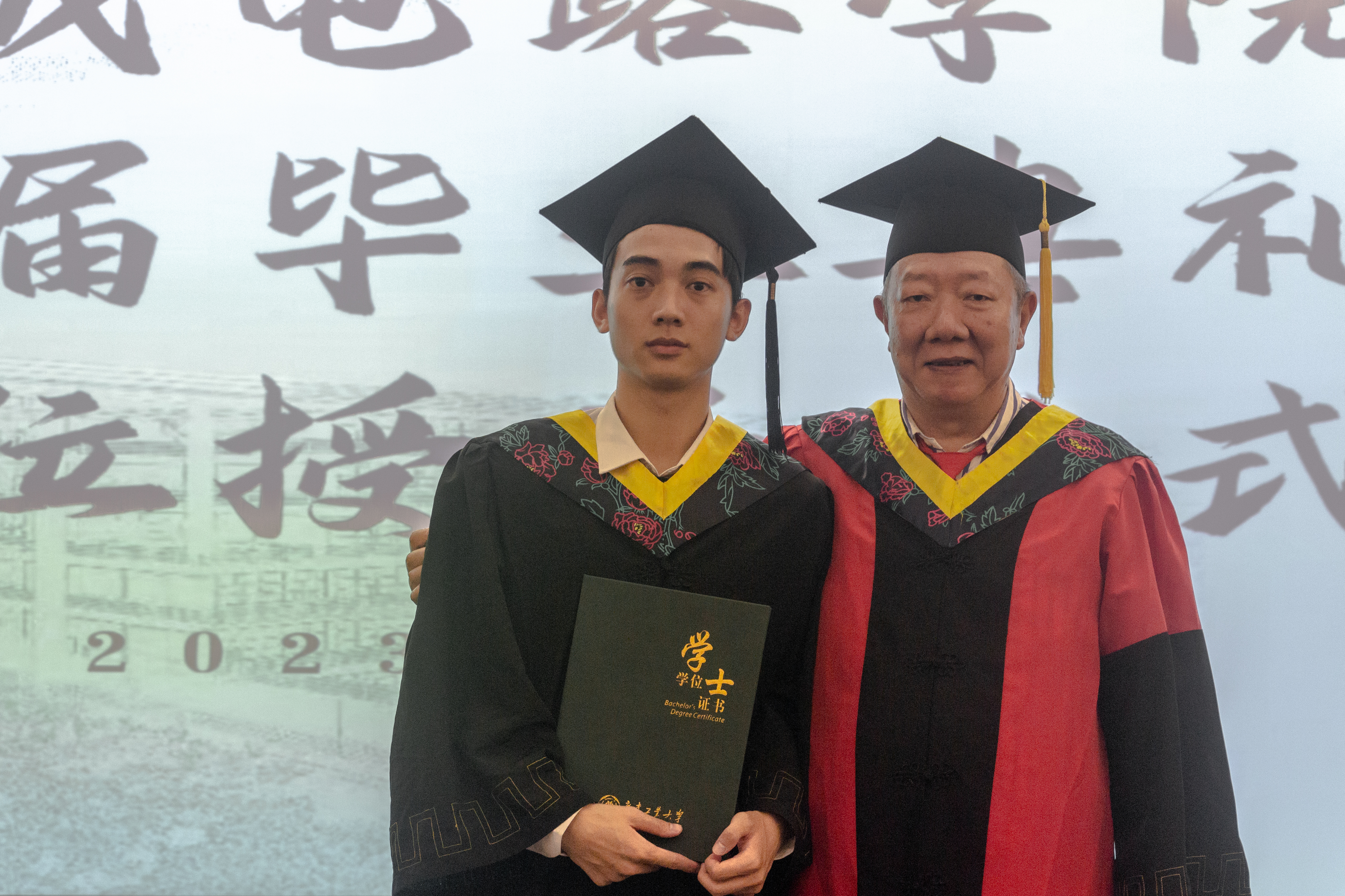 PG电子游戏官网