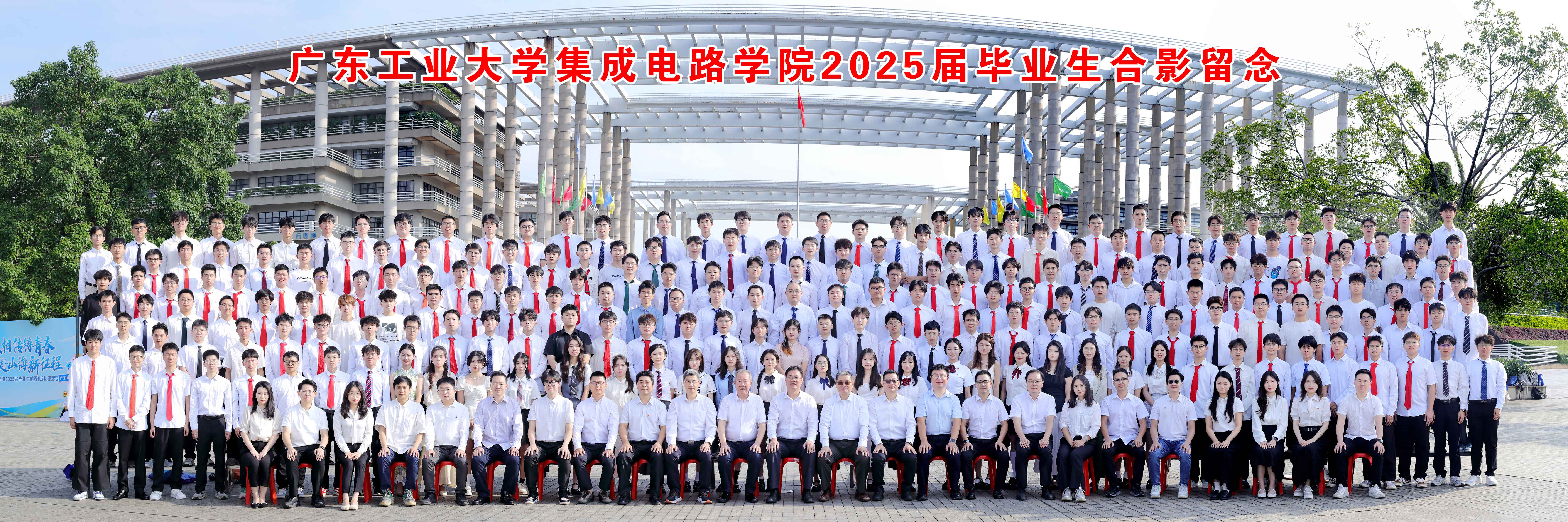 PG电子游戏官网