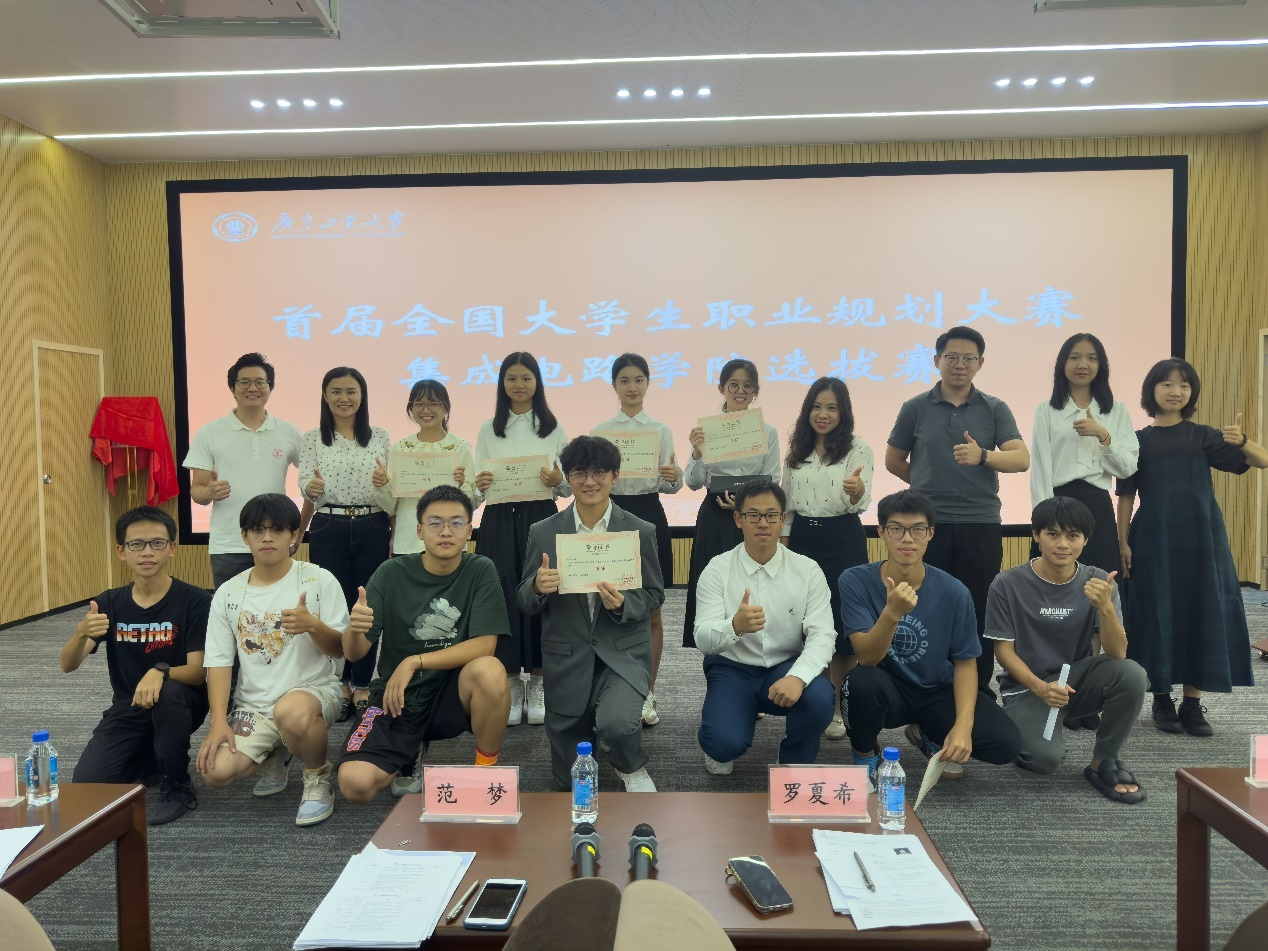 PG电子游戏官网
