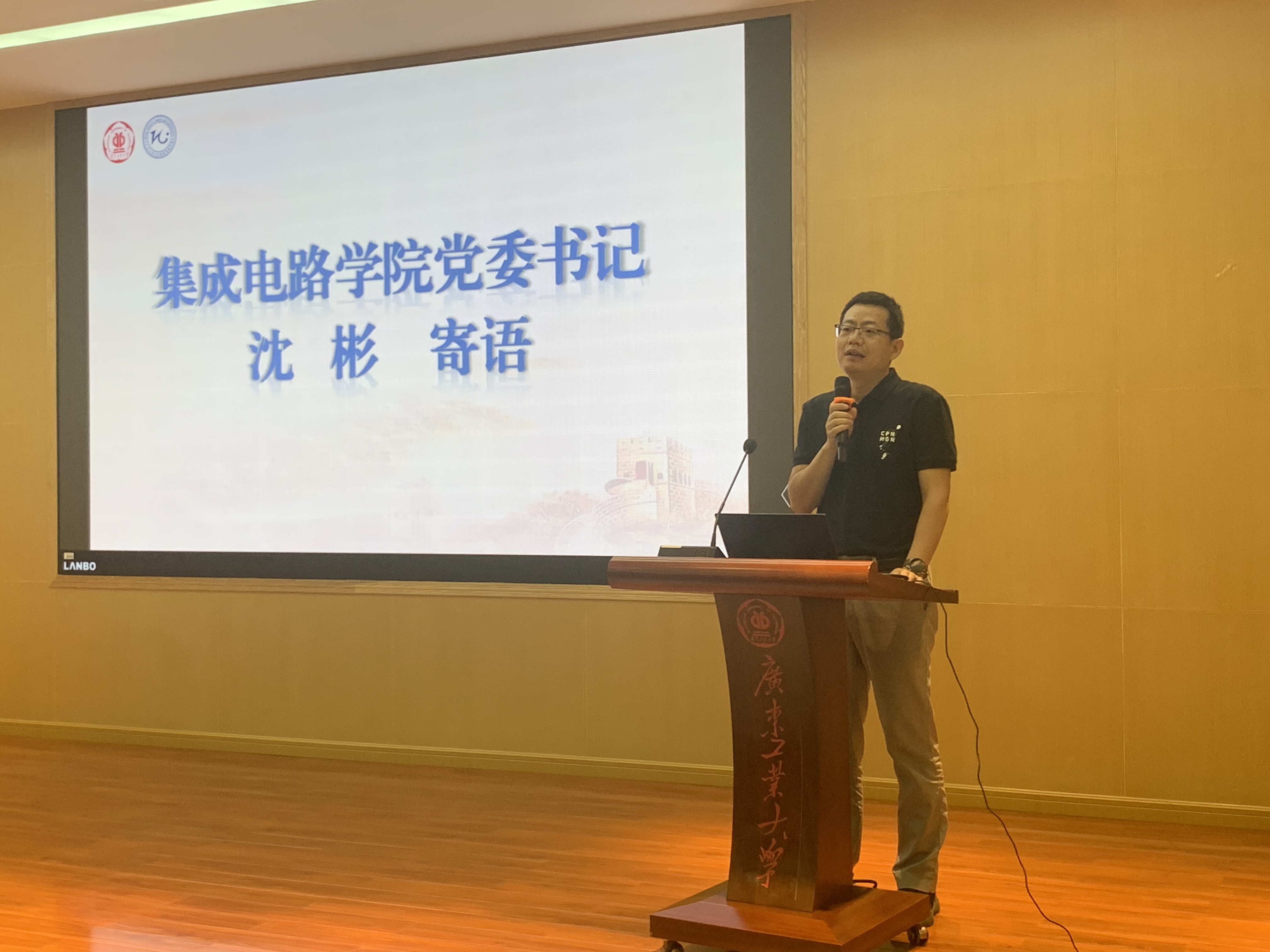 PG电子游戏官网