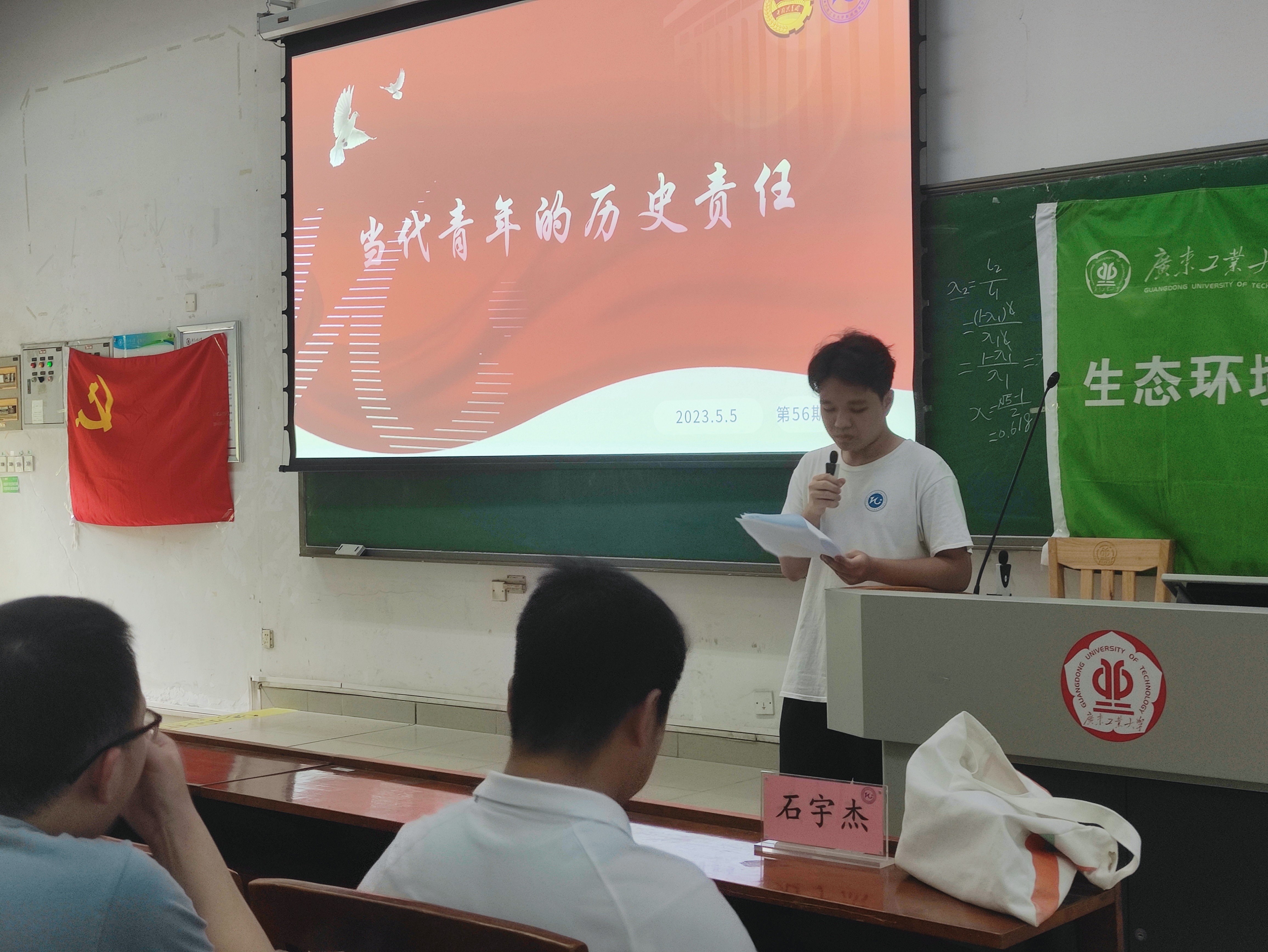 PG电子游戏官网