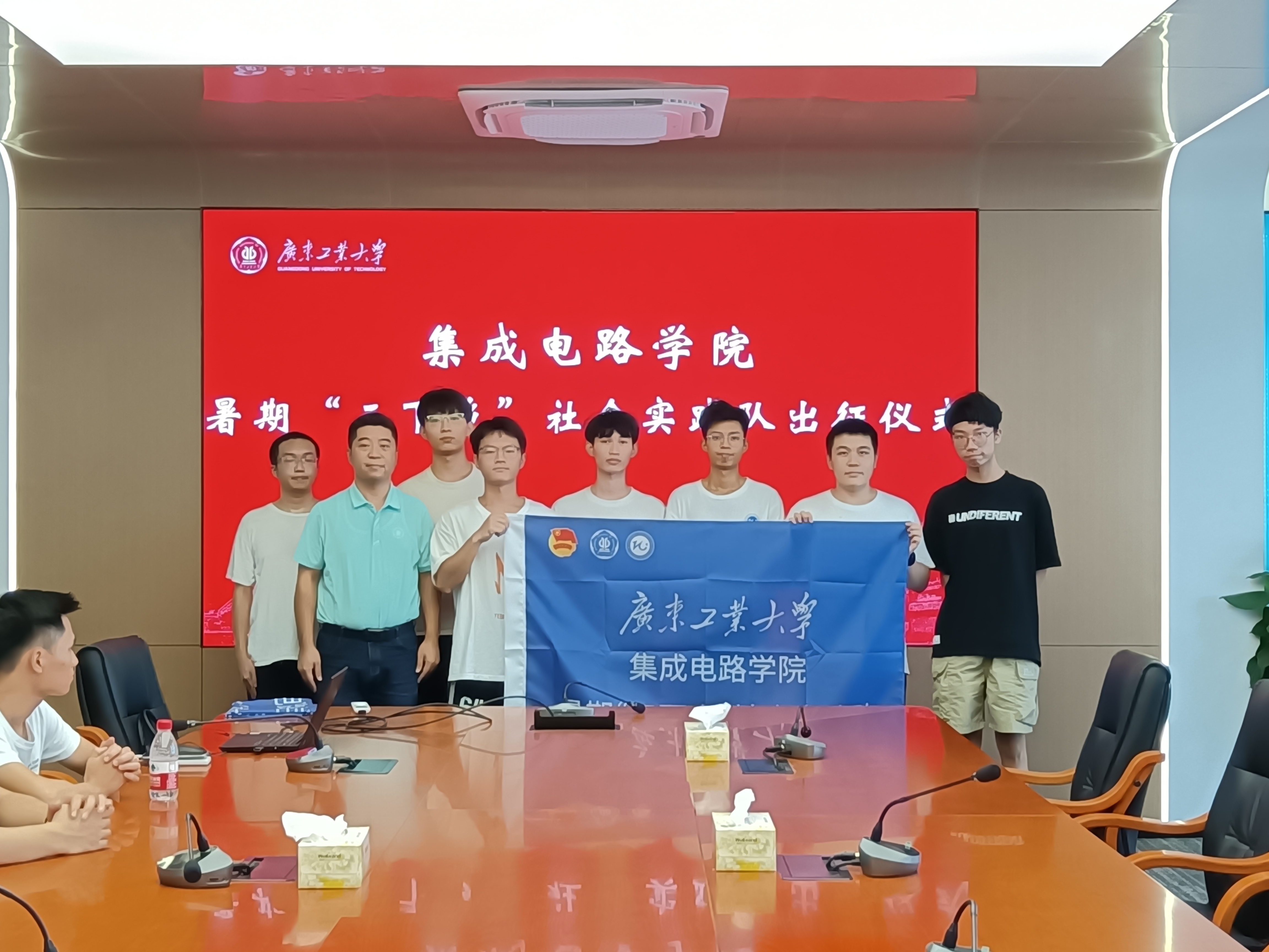 PG电子游戏官网