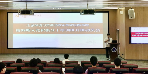 PG电子游戏官网