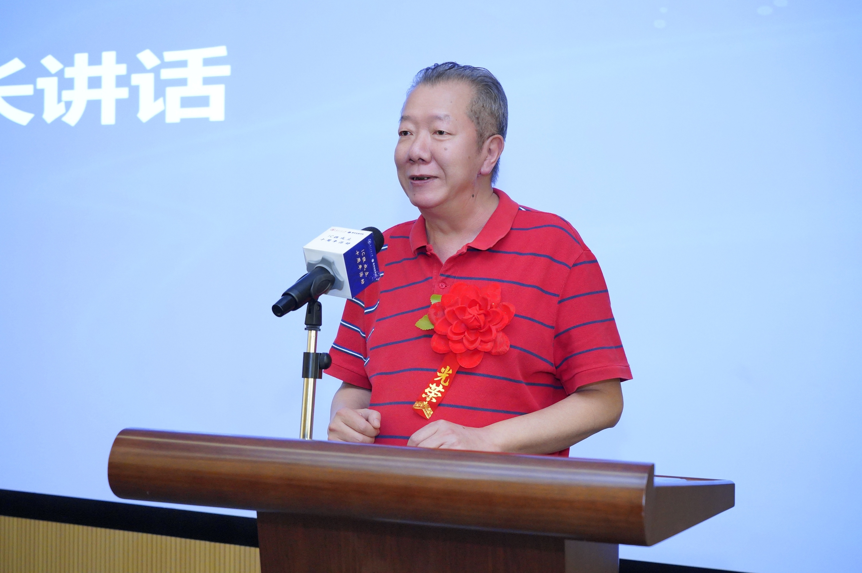 PG电子游戏官网