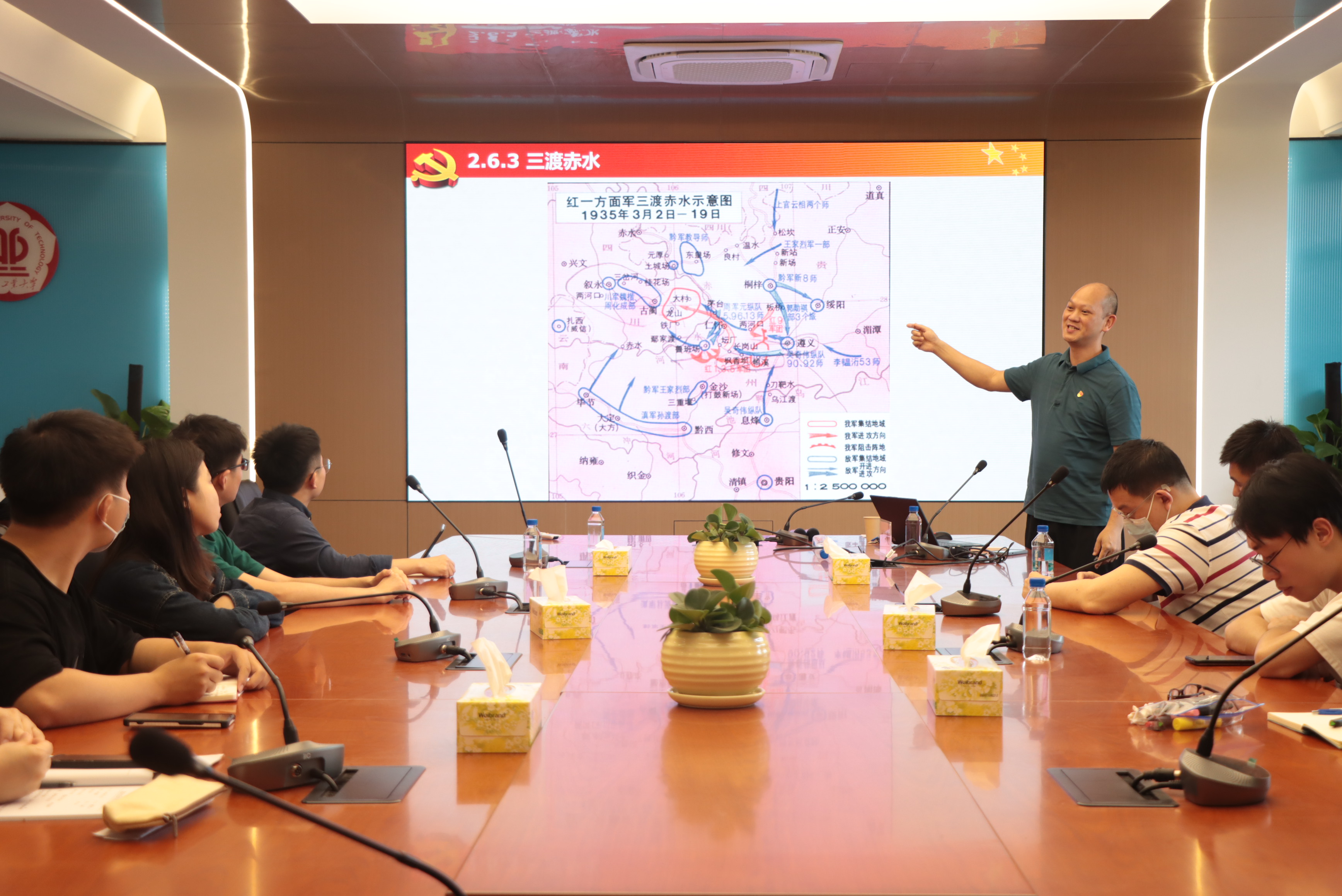 PG电子游戏官网