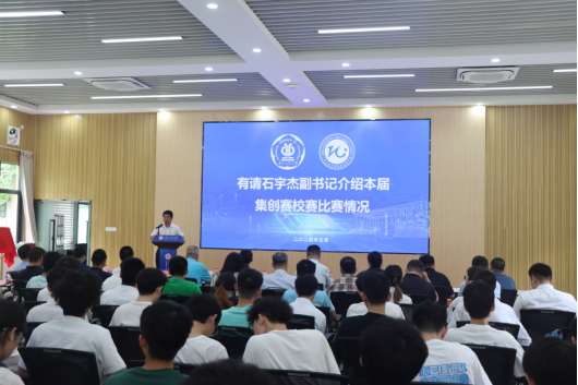 PG电子游戏官网