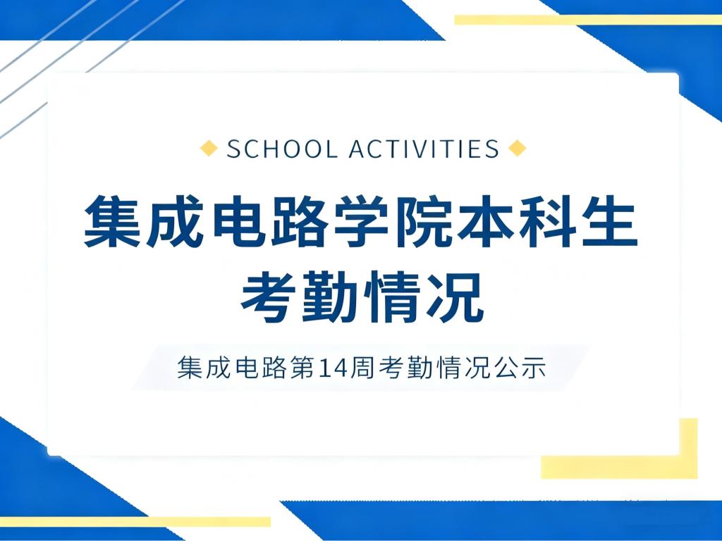 PG电子游戏官网
