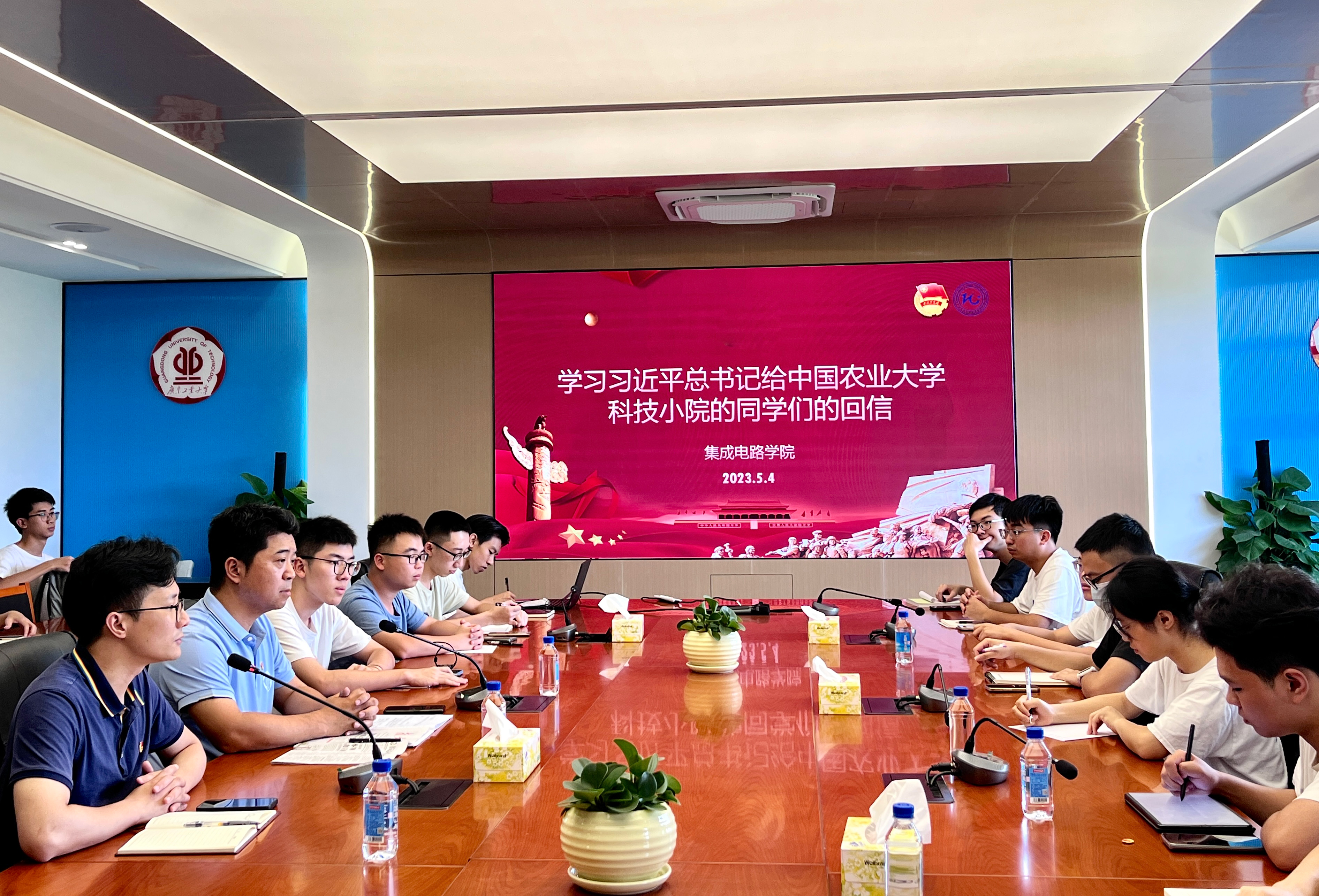PG电子游戏官网