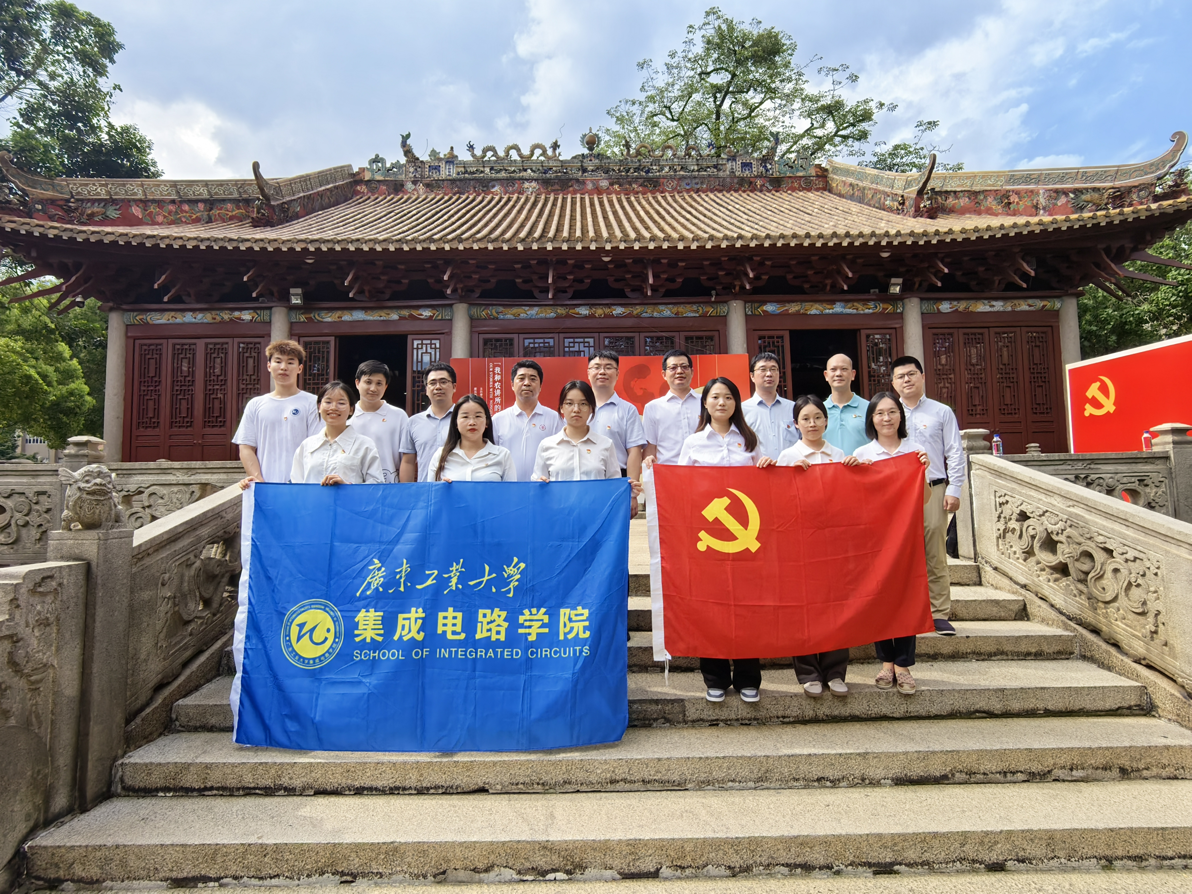 PG电子游戏官网