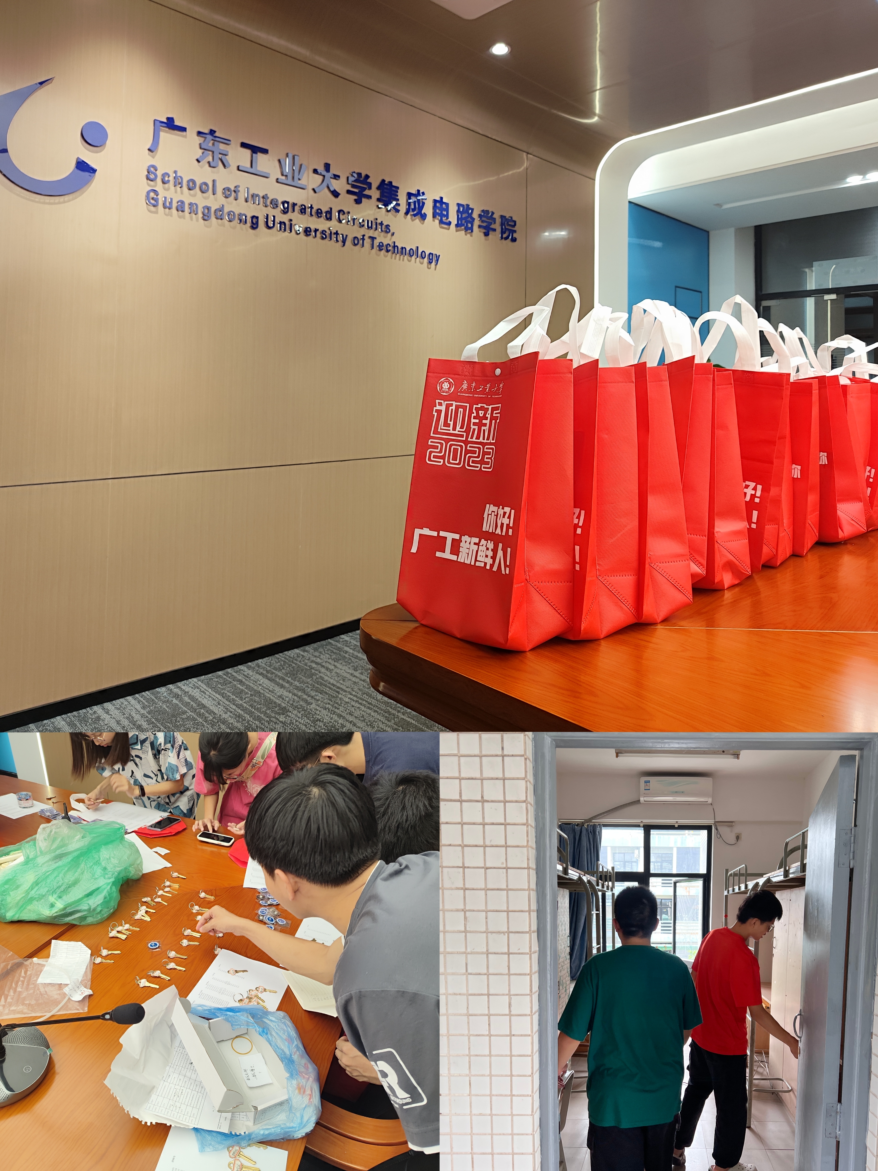 PG电子游戏官网